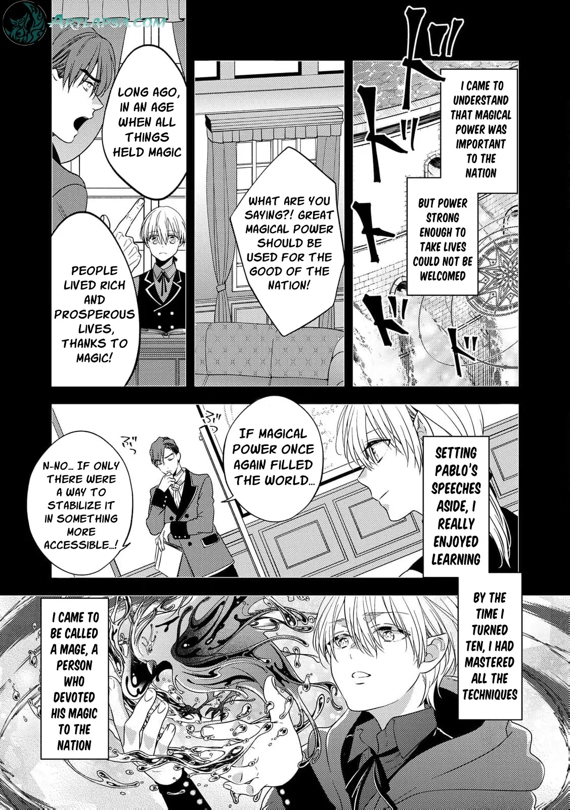 Shokuzai no Hanayome wa Itsuwari no Konin ni Oboreru Chapter 3 page 21 - 