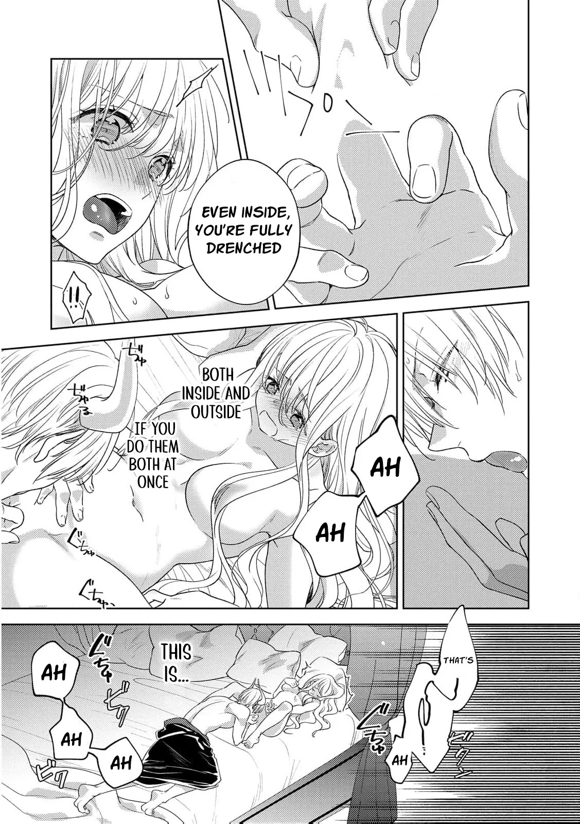Shokuzai no Hanayome wa Itsuwari no Konin ni Oboreru Chapter 5.5 page 15 - 