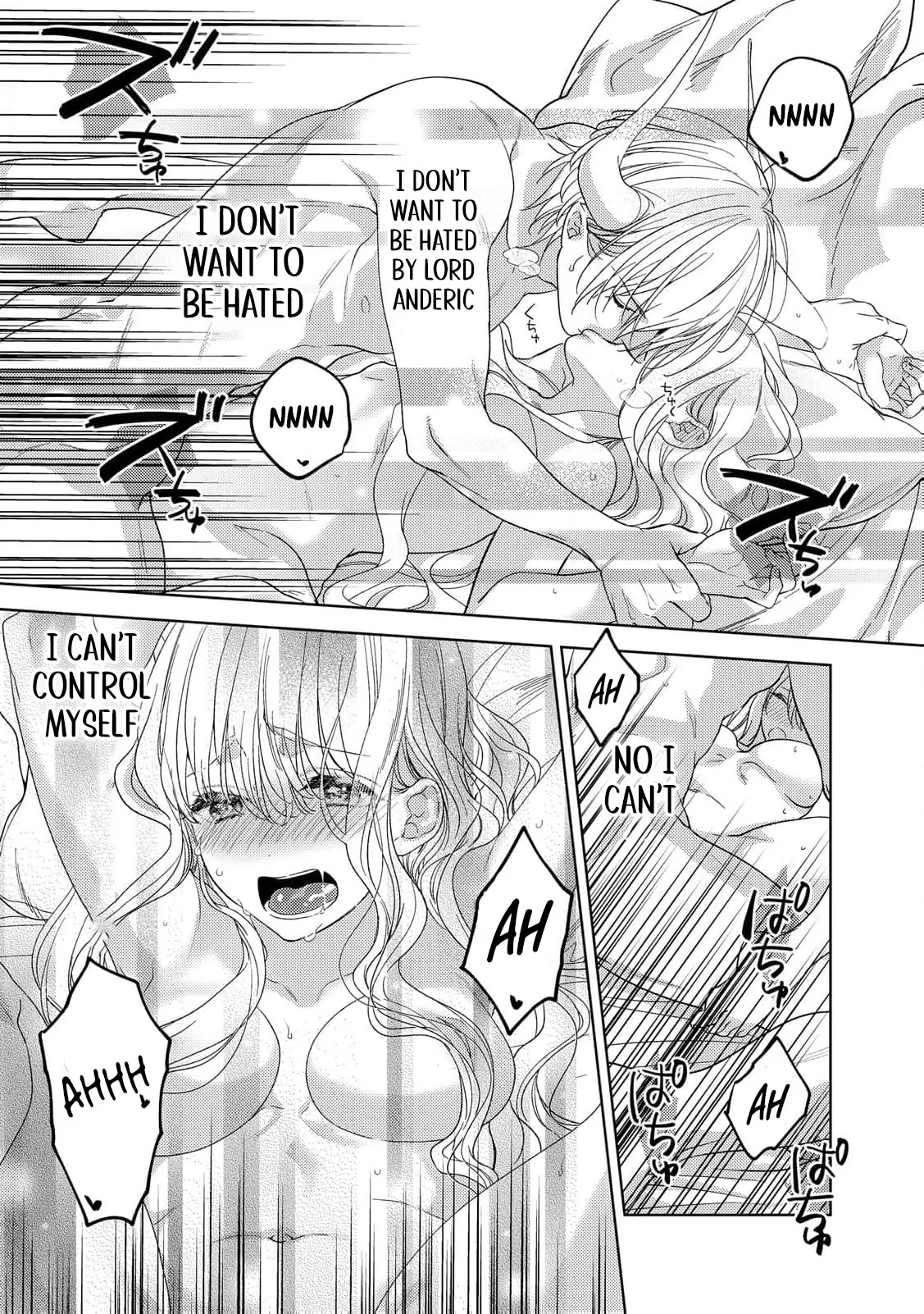 Shokuzai no Hanayome wa Itsuwari no Konin ni Oboreru Chapter 5.5 page 22 - 