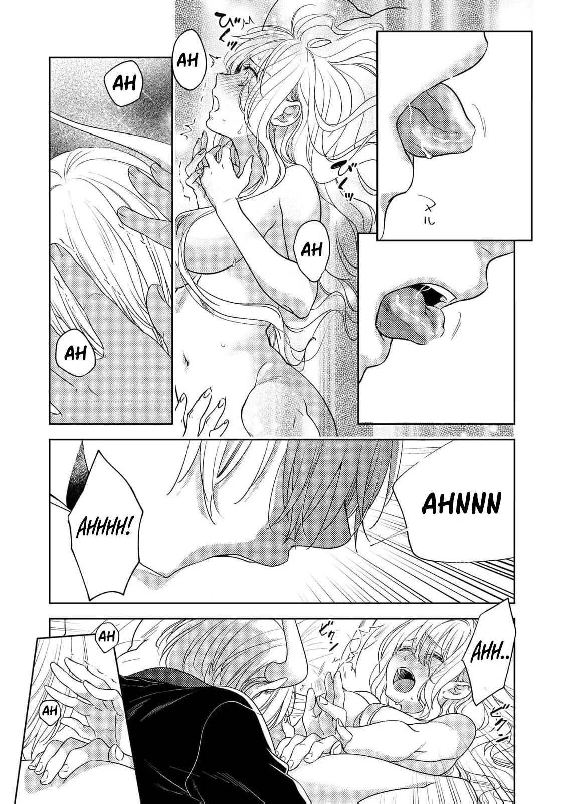 Shokuzai no Hanayome wa Itsuwari no Konin ni Oboreru Chapter 5.5 page 8 - 
