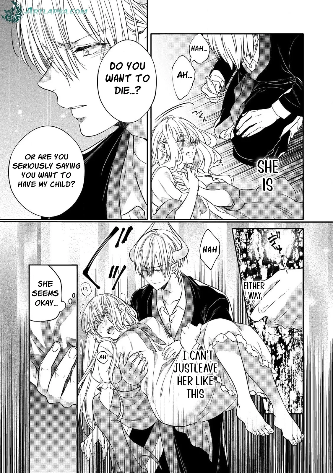 Shokuzai no Hanayome wa Itsuwari no Konin ni Oboreru Chapter 5 page 6 - 