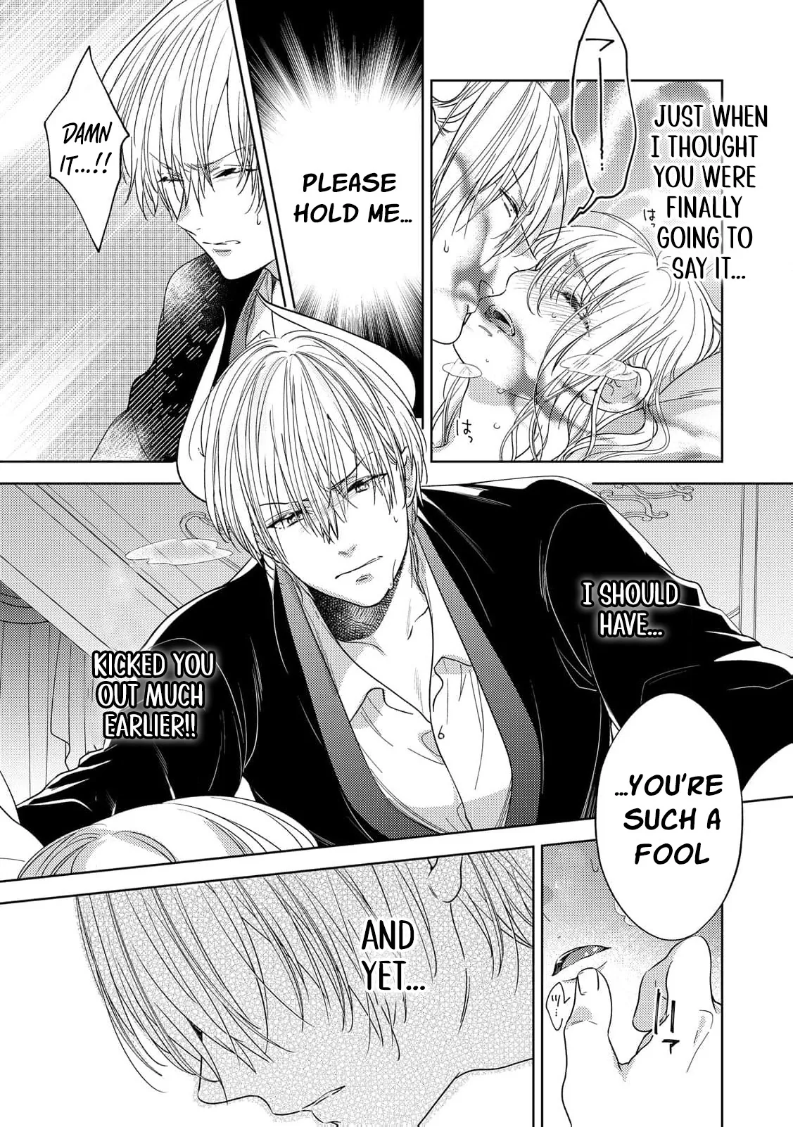 Shokuzai no Hanayome wa Itsuwari no Konin ni Oboreru Chapter 5 page 8 - 