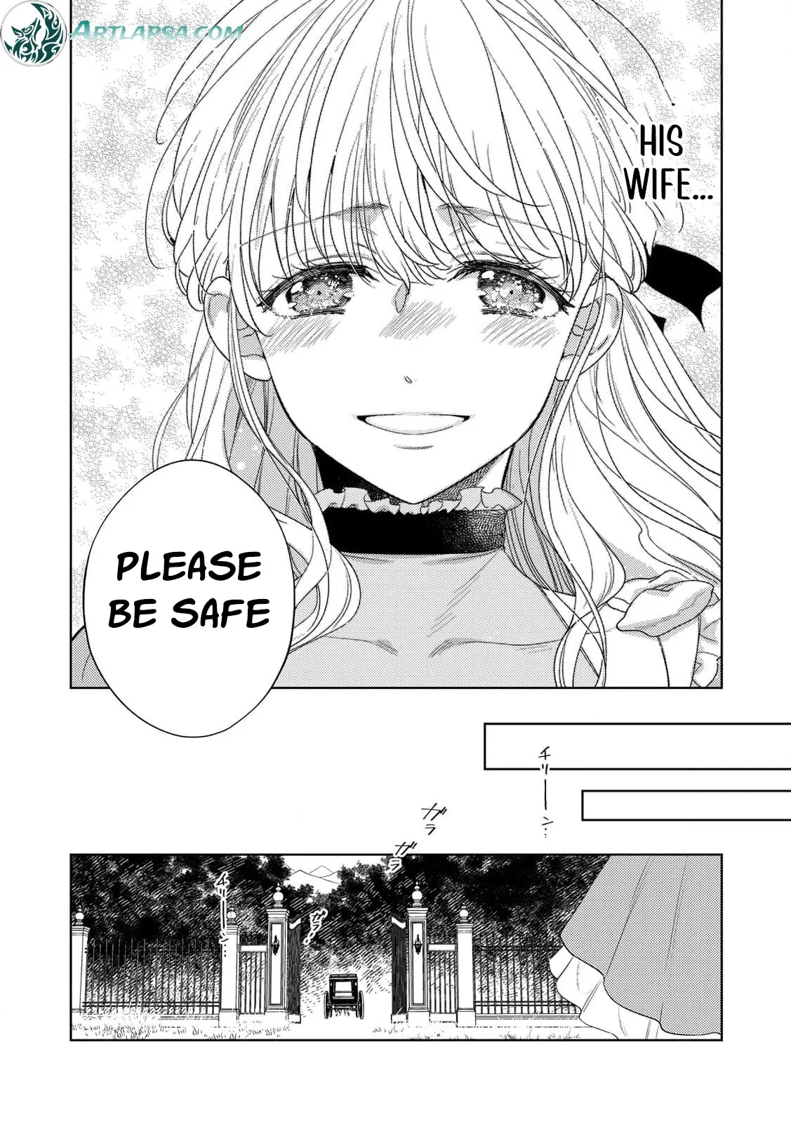 Shokuzai no Hanayome wa Itsuwari no Konin ni Oboreru Chapter 6 page 21 - 