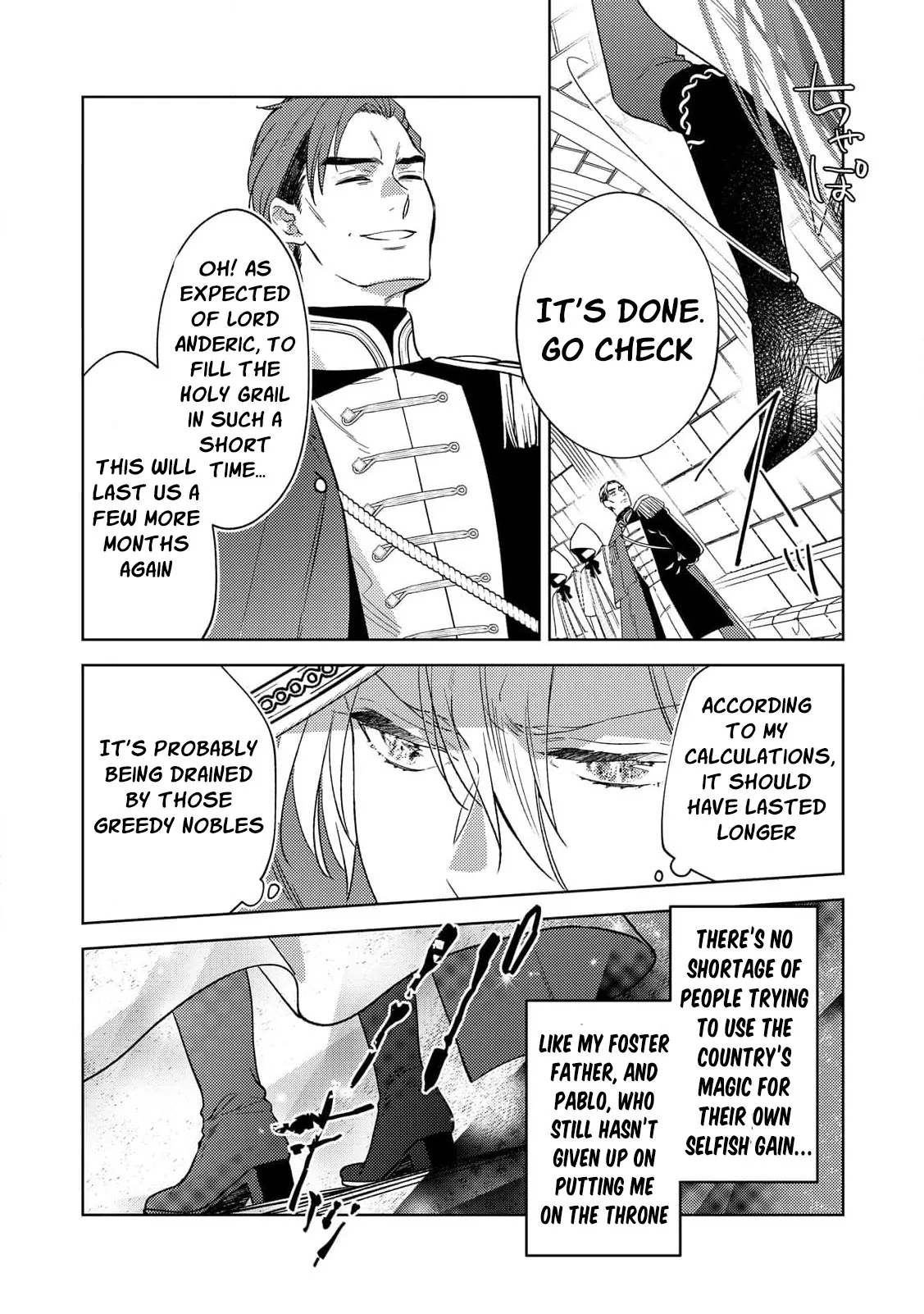 Shokuzai no Hanayome wa Itsuwari no Konin ni Oboreru Chapter 7 page 13 - 