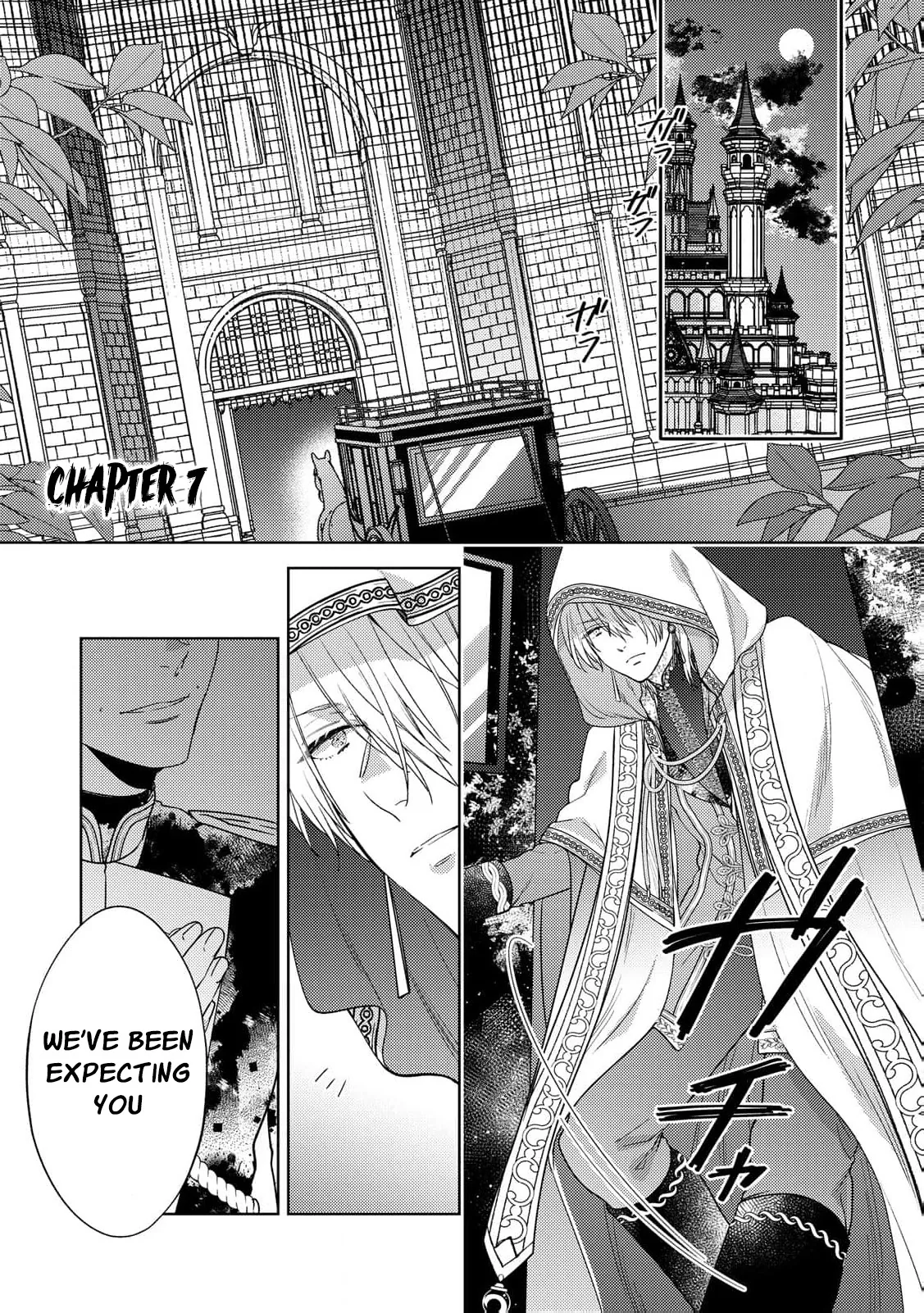 Shokuzai no Hanayome wa Itsuwari no Konin ni Oboreru Chapter 7 page 4 - 