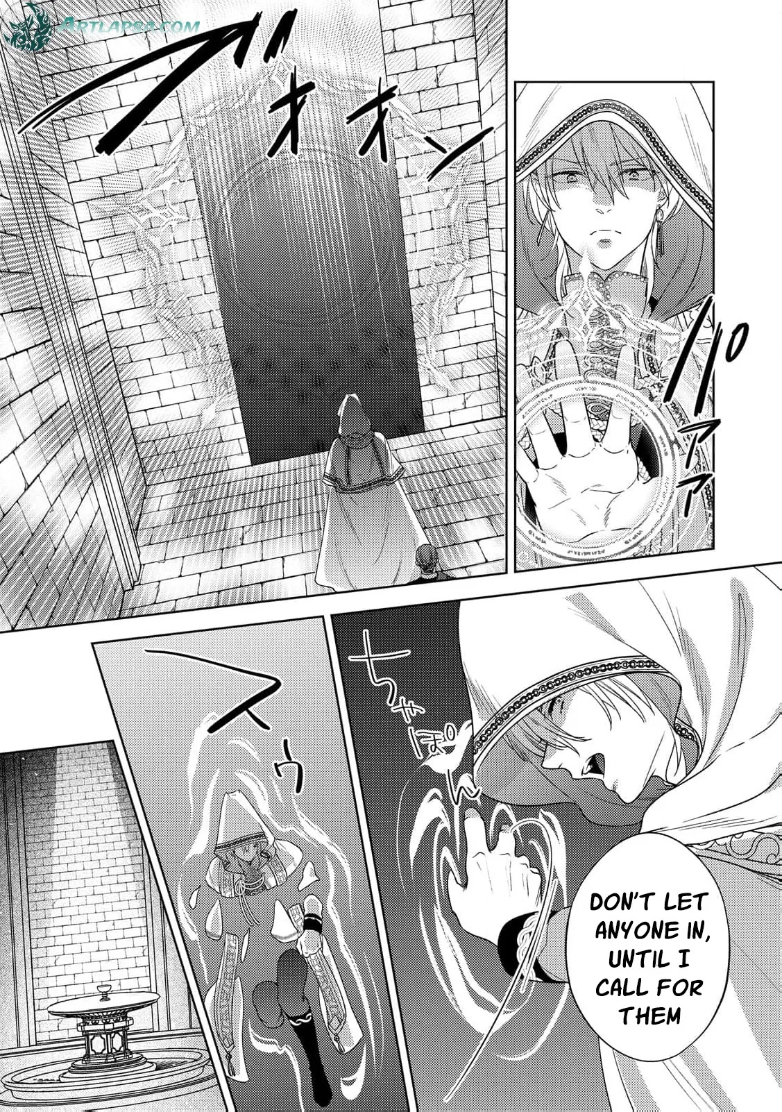 Shokuzai no Hanayome wa Itsuwari no Konin ni Oboreru Chapter 7 page 6 - 