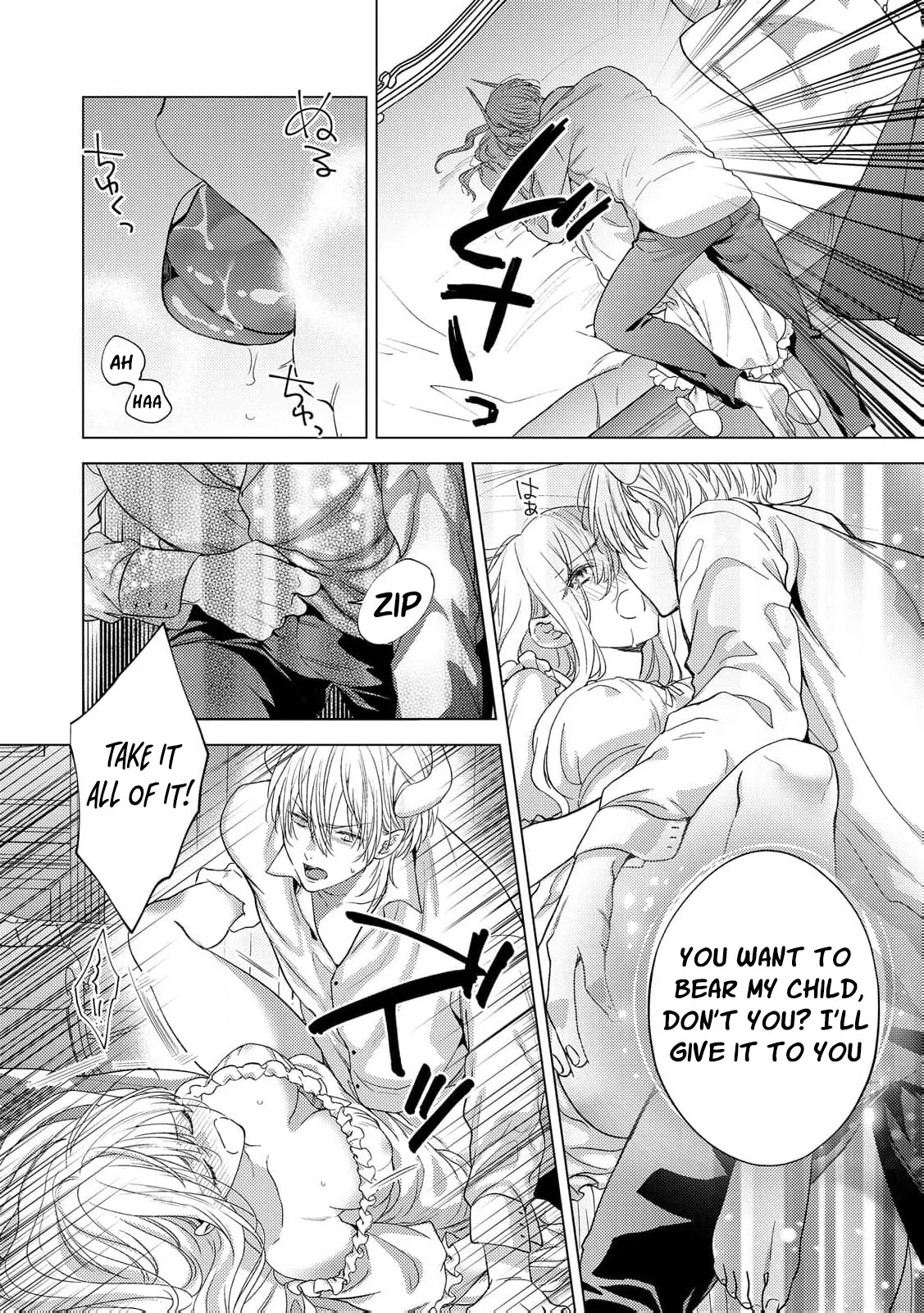 Shokuzai no Hanayome wa Itsuwari no Konin ni Oboreru Chapter 8 page 17 - 