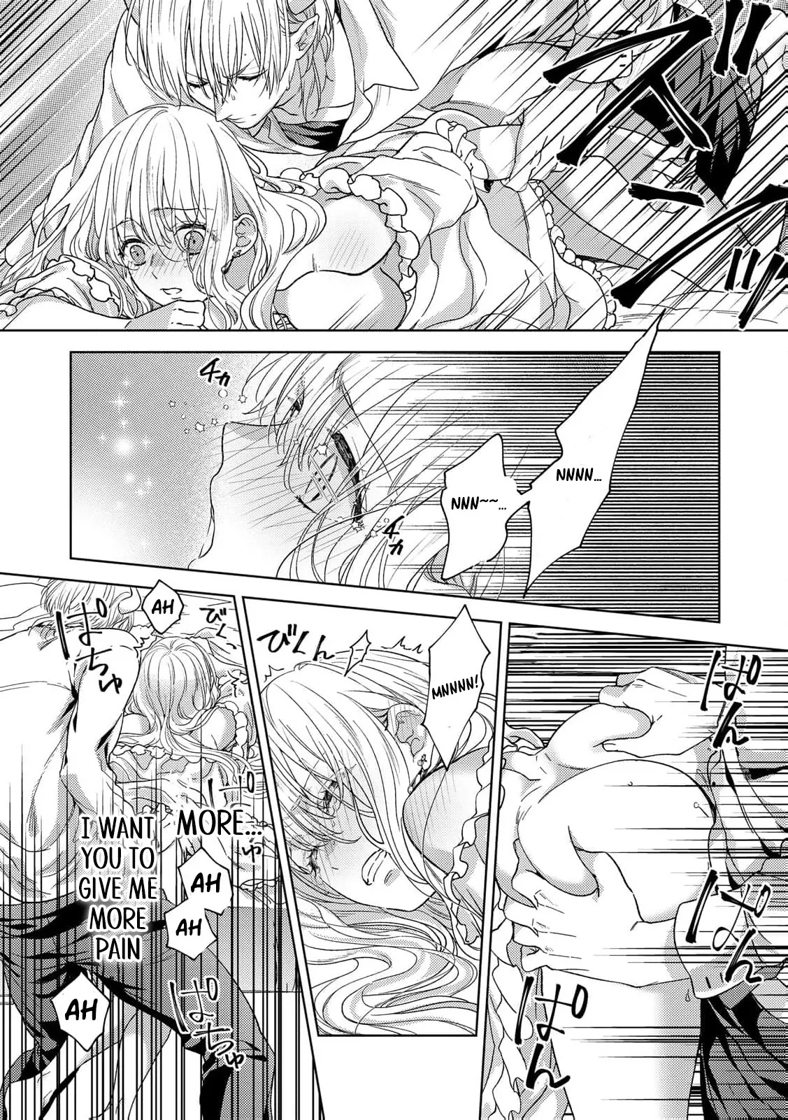 Shokuzai no Hanayome wa Itsuwari no Konin ni Oboreru Chapter 8 page 19 - 