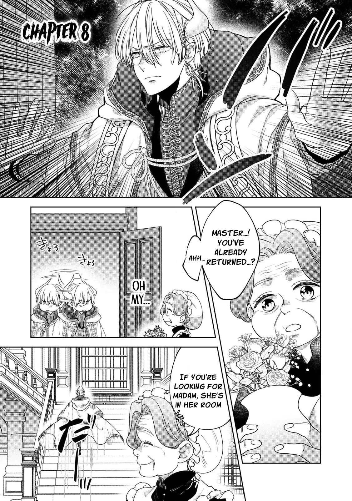 Shokuzai no Hanayome wa Itsuwari no Konin ni Oboreru Chapter 8 page 4 - 