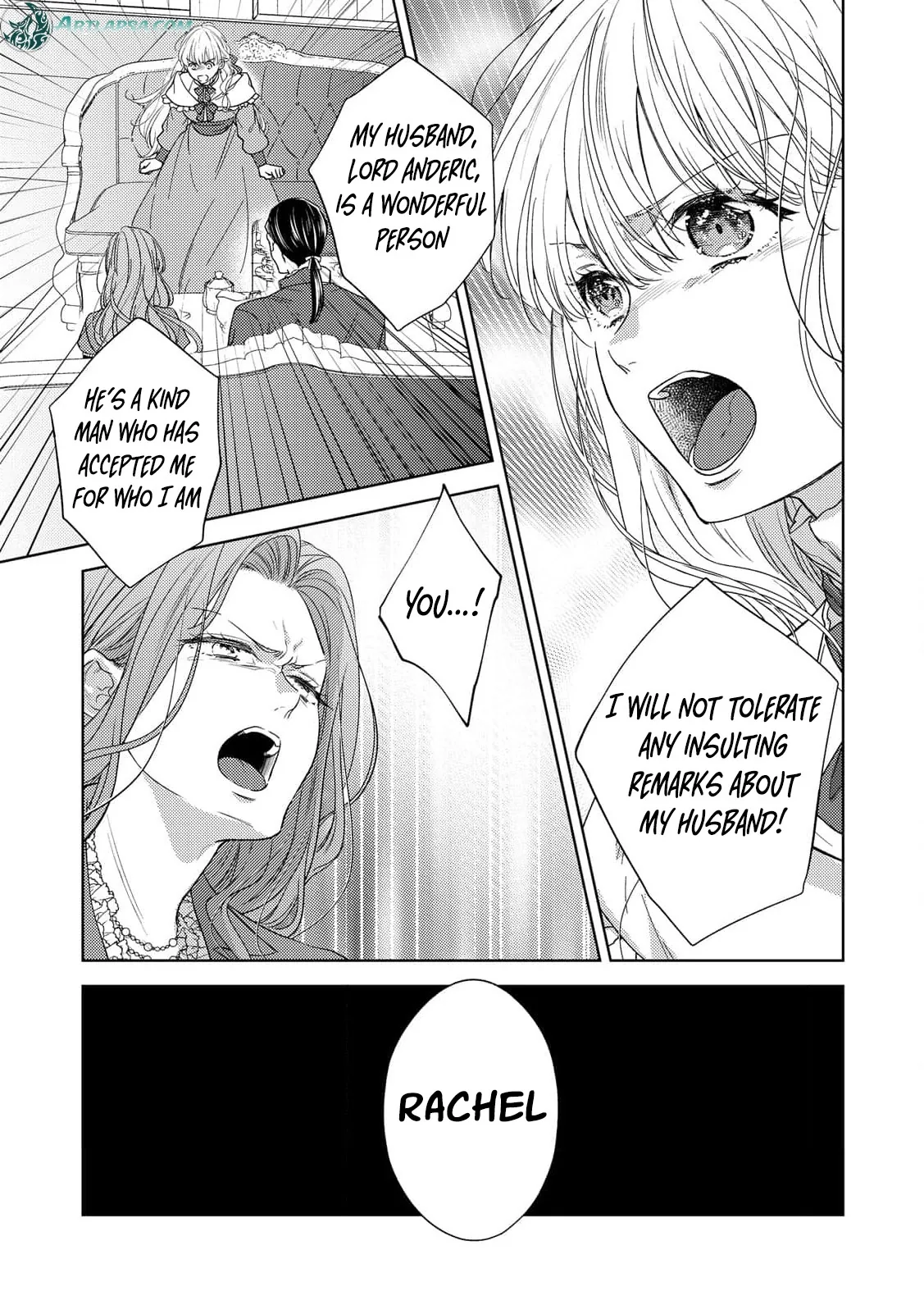 Shokuzai no Hanayome wa Itsuwari no Konin ni Oboreru Chapter 9 page 16 - 