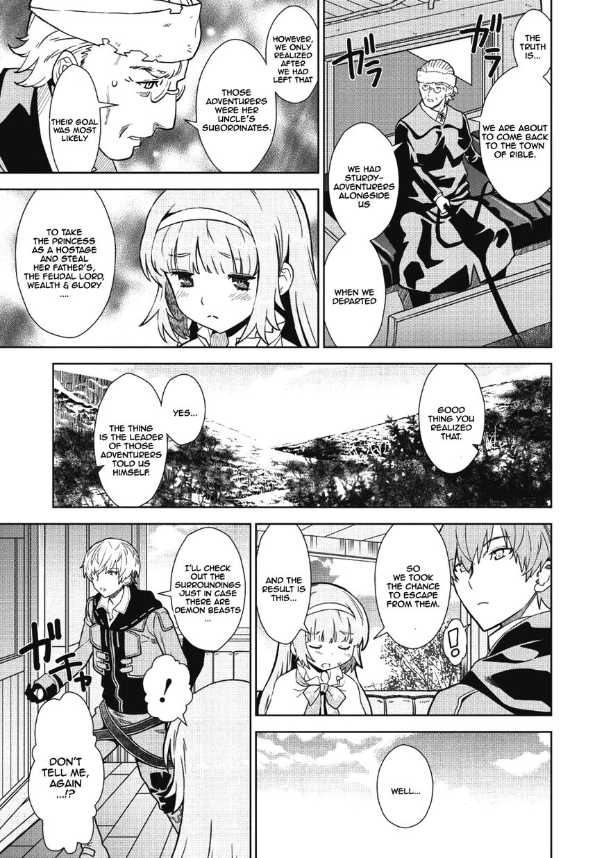 Shoot Through a Different World with Magical Eyes and Bullets! Chapter 1 page 15 - 