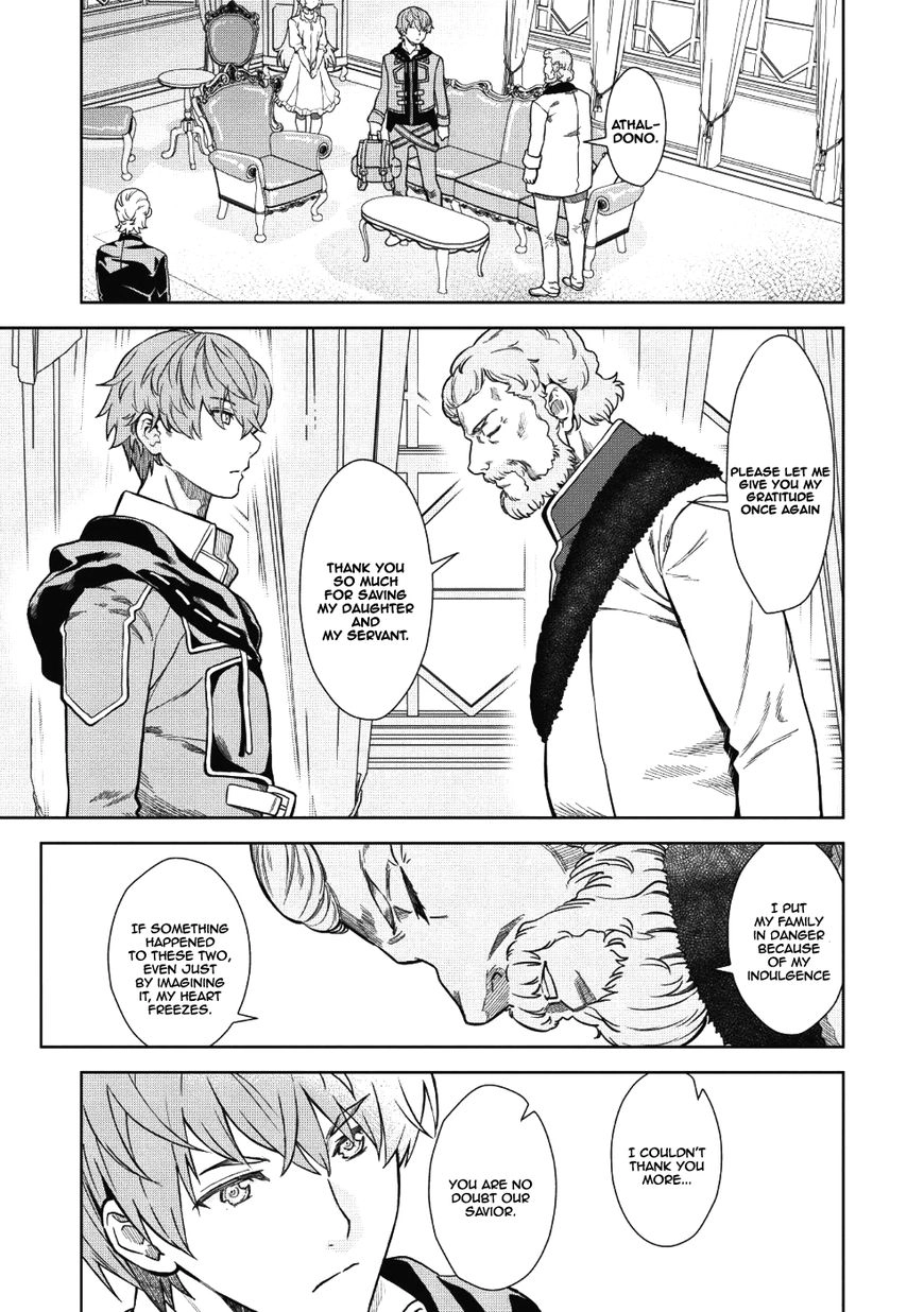 Shoot Through a Different World with Magical Eyes and Bullets! Chapter 1 page 21 - 