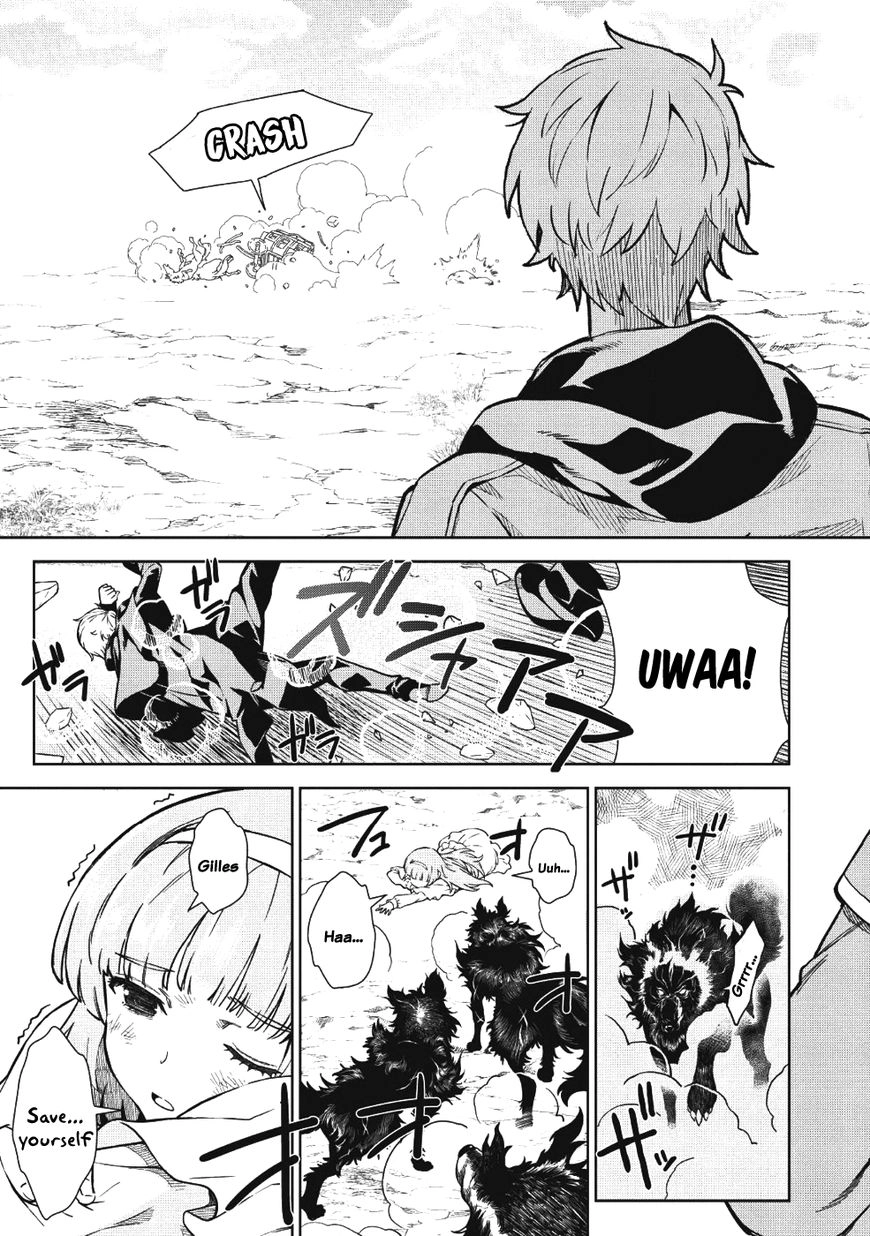 Shoot Through a Different World with Magical Eyes and Bullets! Chapter 1 page 5 - 