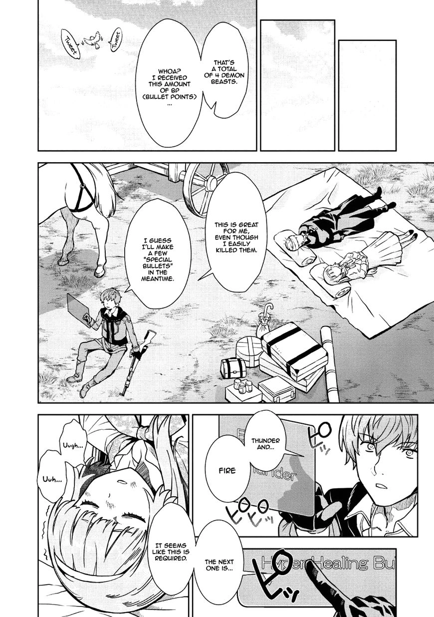Shoot Through a Different World with Magical Eyes and Bullets! Chapter 1 page 10 - 