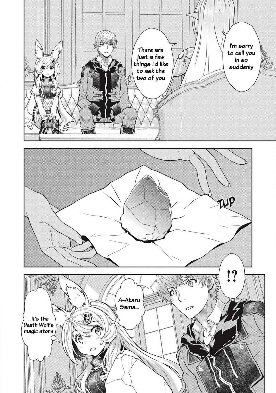 Shoot Through a Different World with Magical Eyes and Bullets! Chapter 11 page 3 - 