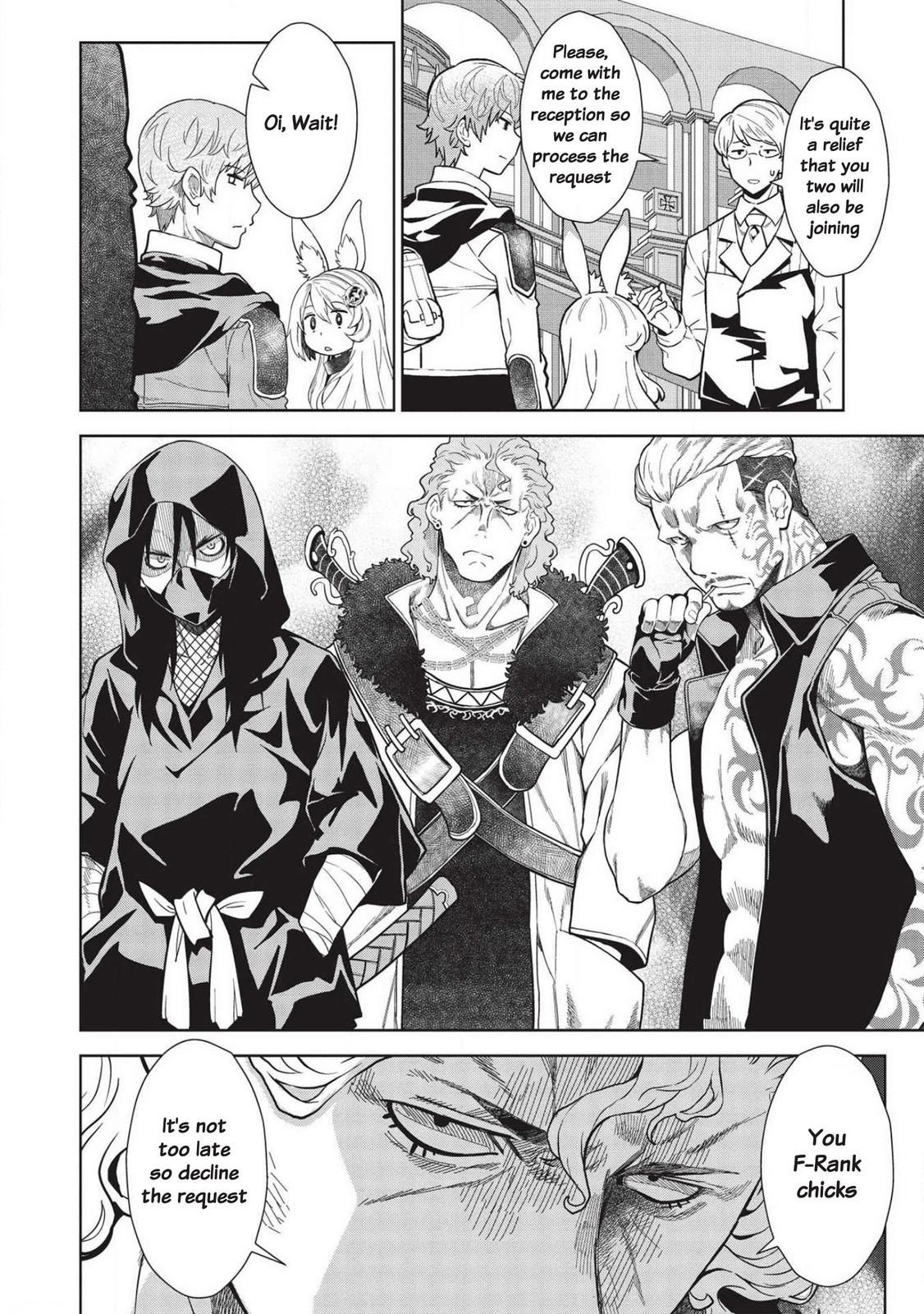 Shoot Through a Different World with Magical Eyes and Bullets! Chapter 12 page 14 - 