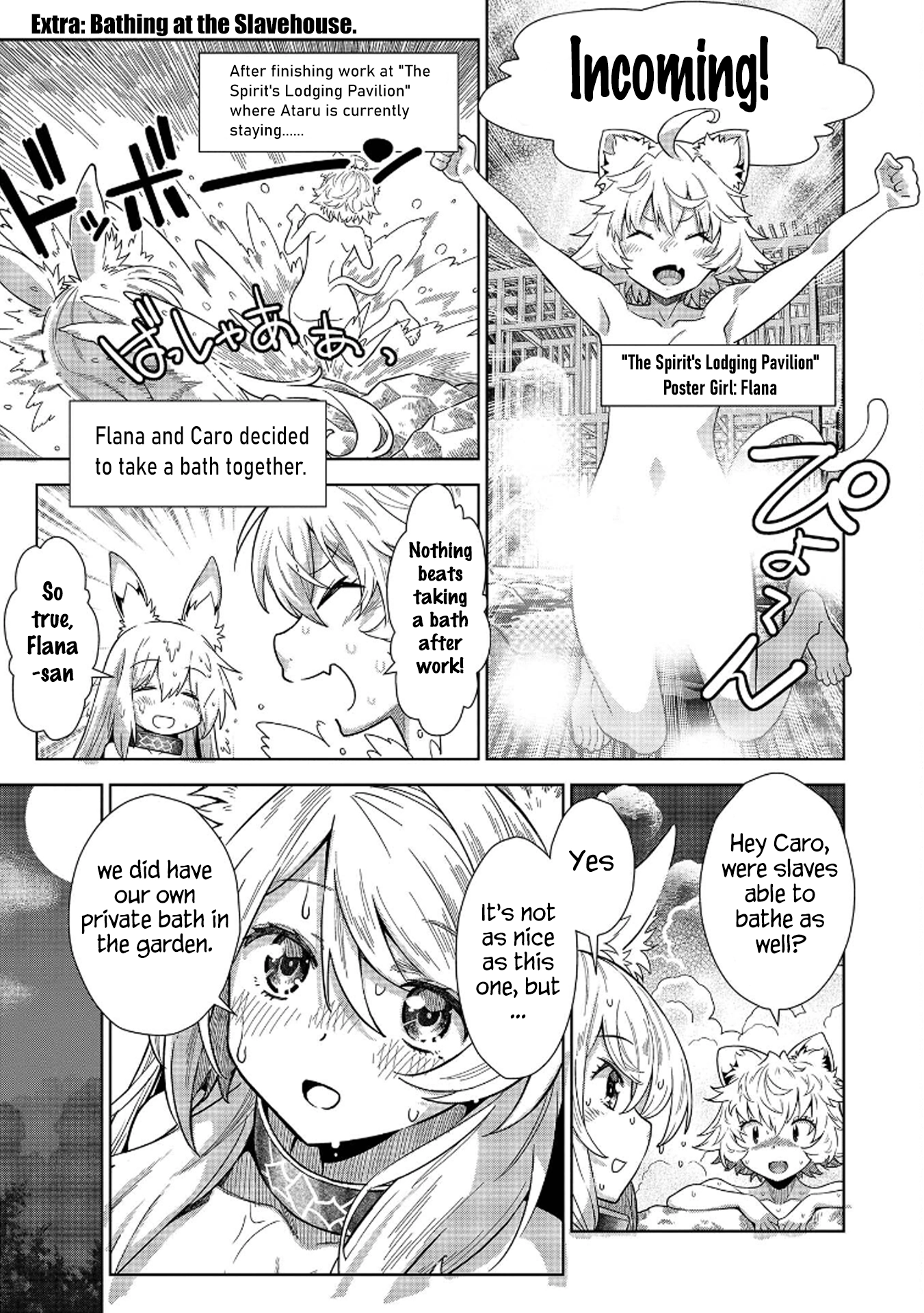 Shoot Through a Different World with Magical Eyes and Bullets! Chapter 13.5 page 3 - 