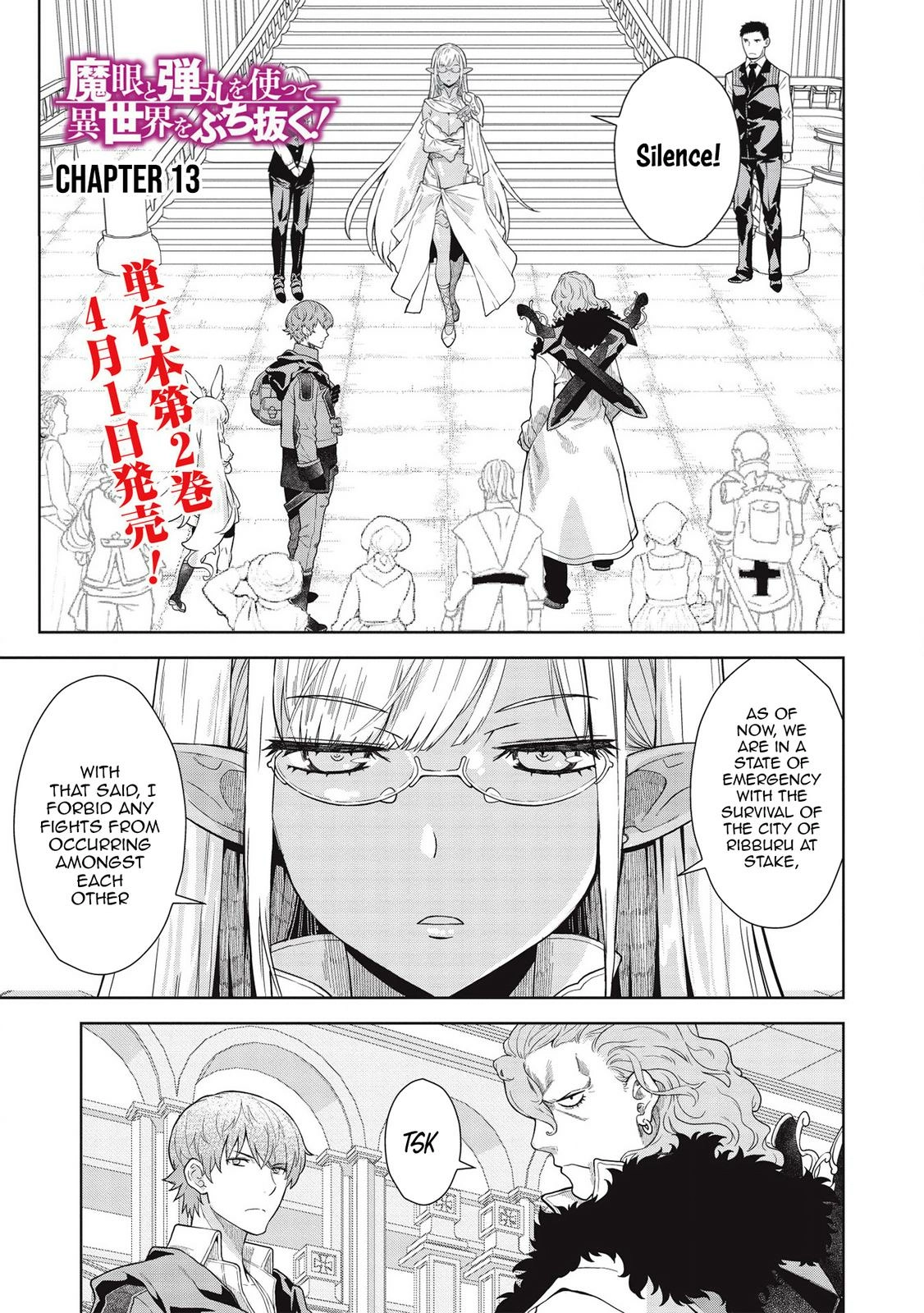 Shoot Through a Different World with Magical Eyes and Bullets! Chapter 13 page 2 - 