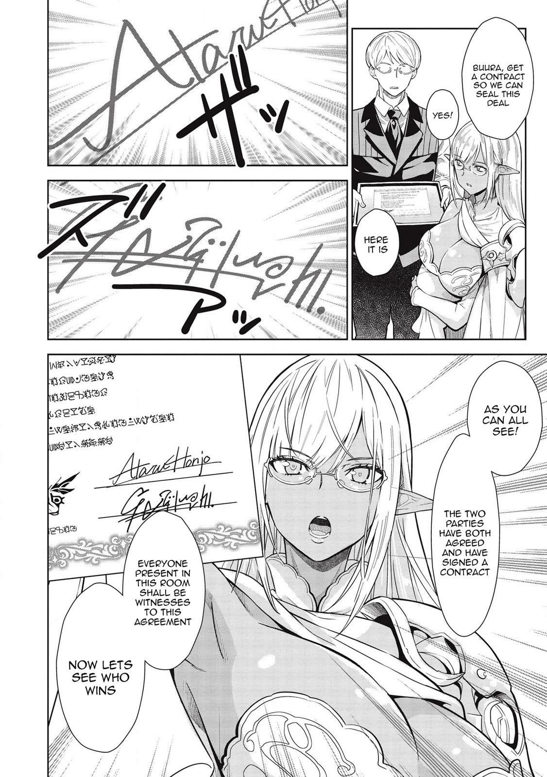 Shoot Through a Different World with Magical Eyes and Bullets! Chapter 13 page 7 - 