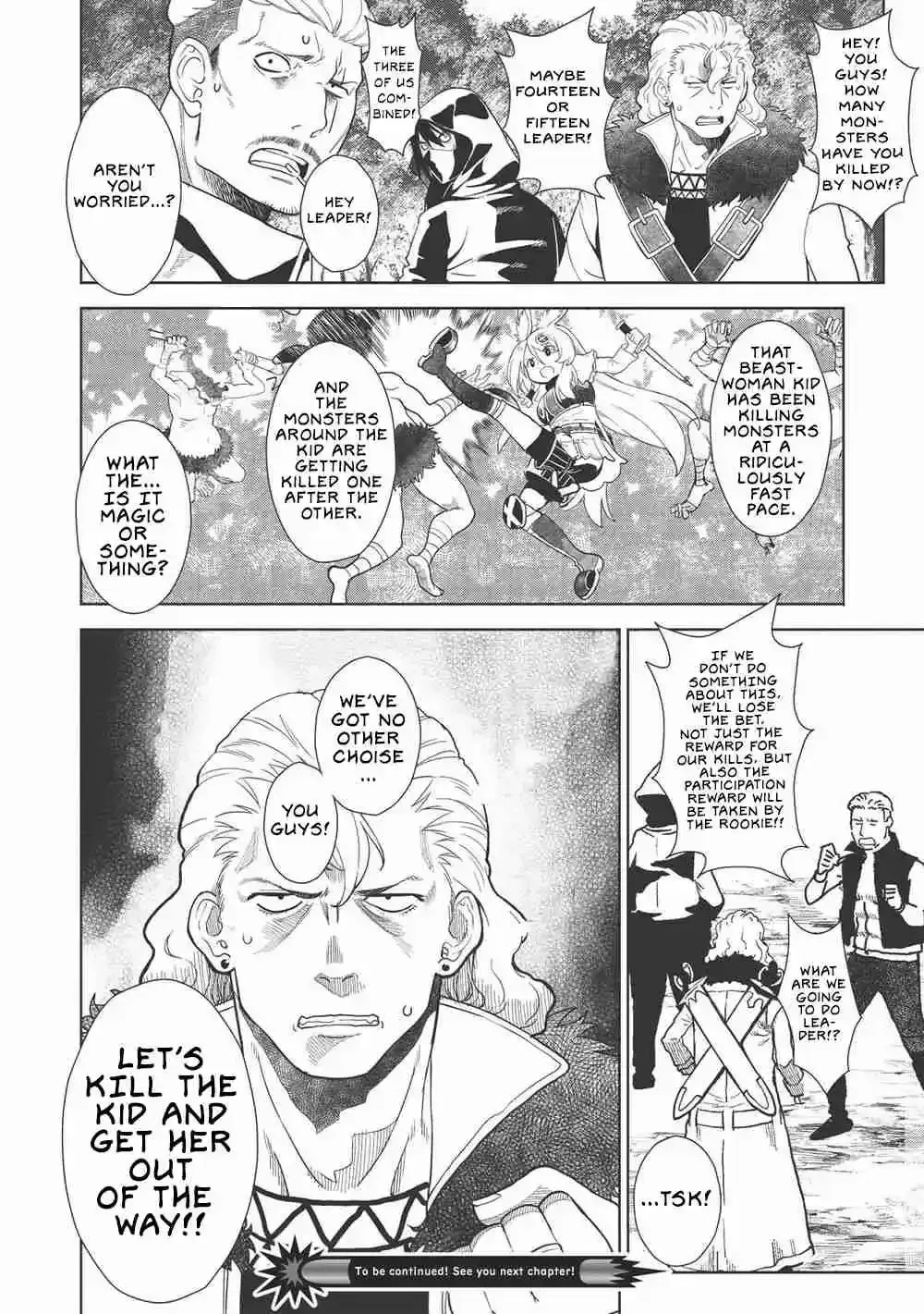 Shoot Through a Different World with Magical Eyes and Bullets! Chapter 14.1 page 11 - 
