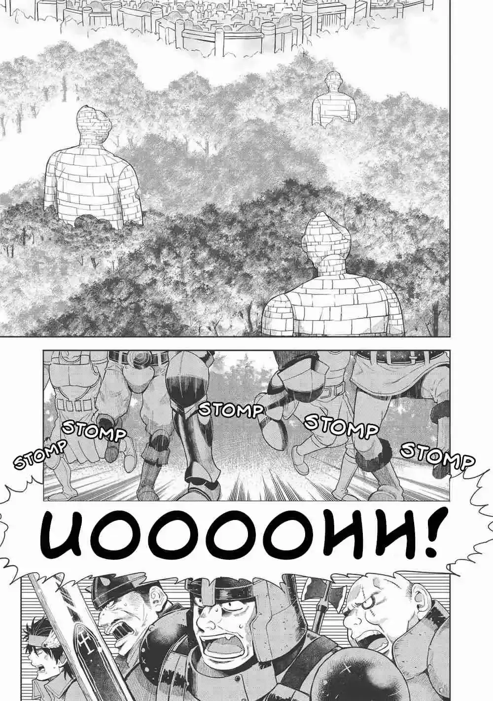 Shoot Through a Different World with Magical Eyes and Bullets! Chapter 14.1 page 3 - 