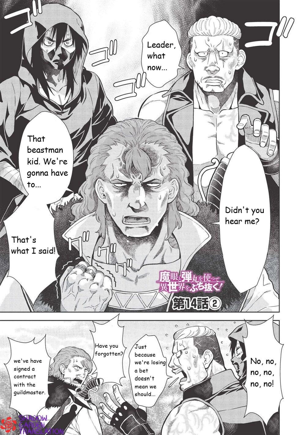 Shoot Through a Different World with Magical Eyes and Bullets! Chapter 14.2 page 1 - 