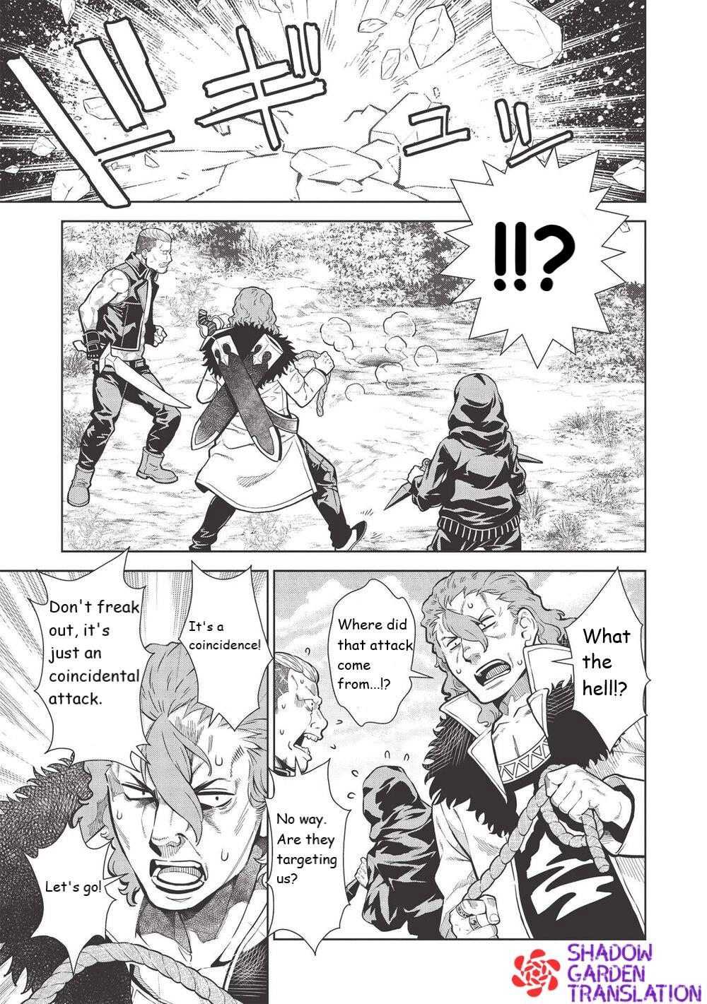 Shoot Through a Different World with Magical Eyes and Bullets! Chapter 14.2 page 5 - 