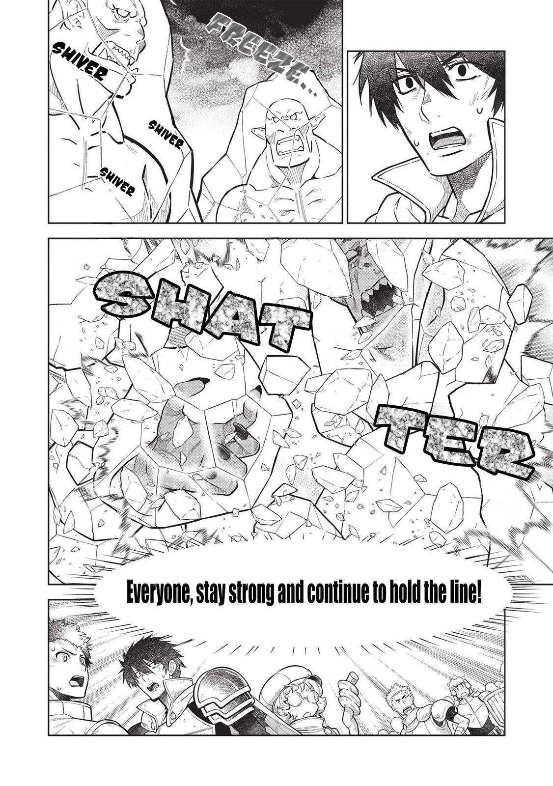 Shoot Through a Different World with Magical Eyes and Bullets! Chapter 14.3 page 5 - 