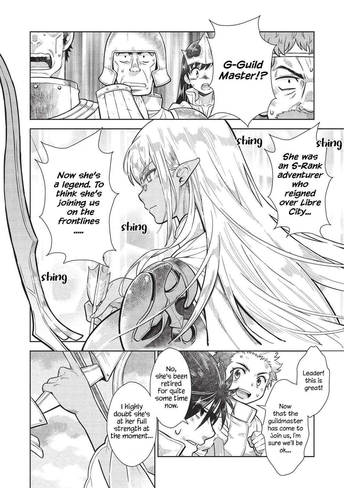 Shoot Through a Different World with Magical Eyes and Bullets! Chapter 14.3 page 7 - 