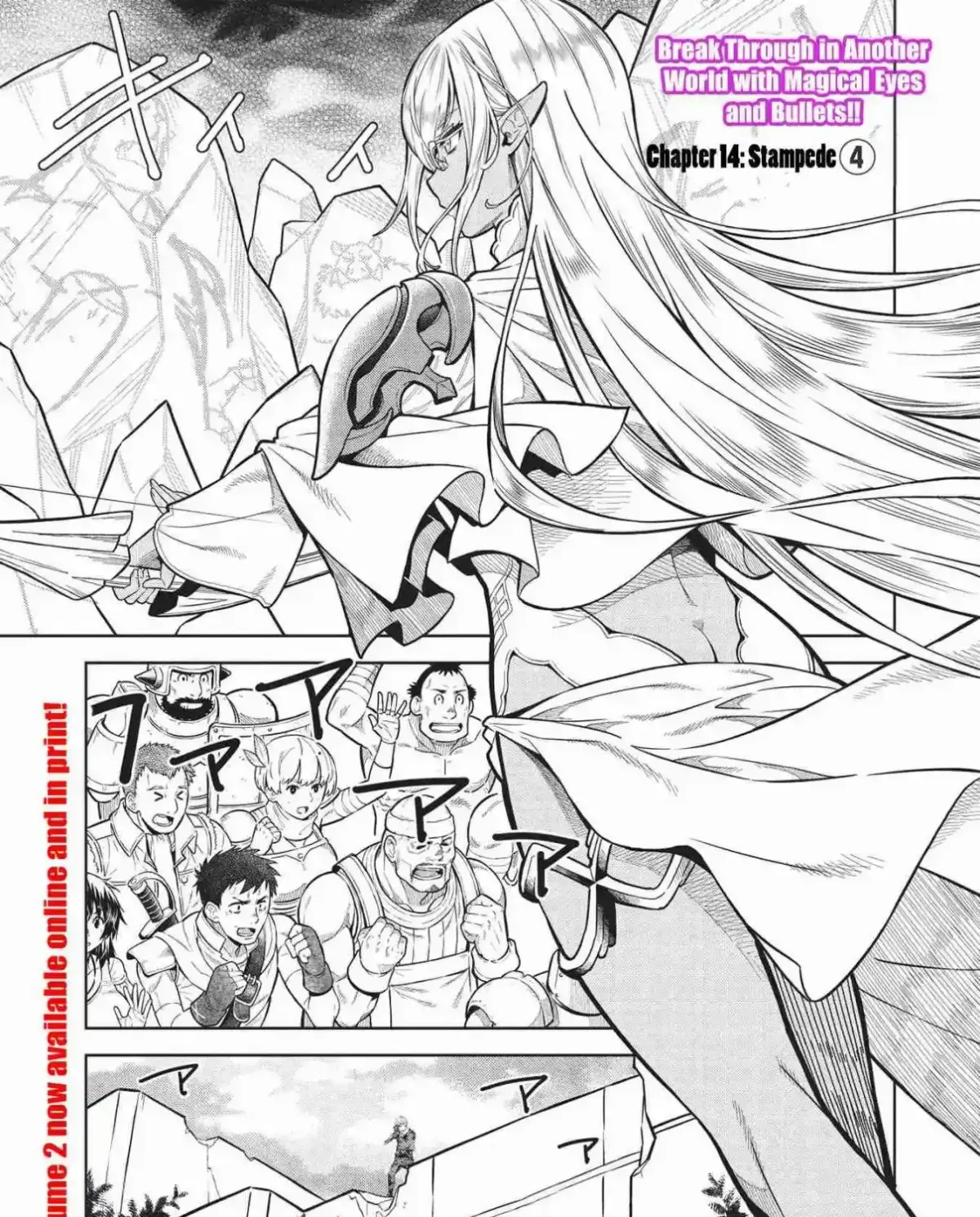 Shoot Through a Different World with Magical Eyes and Bullets! Chapter 14.4 page 2 - 