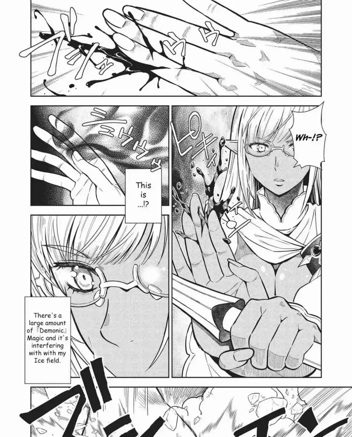 Shoot Through a Different World with Magical Eyes and Bullets! Chapter 14.4 page 12 - 