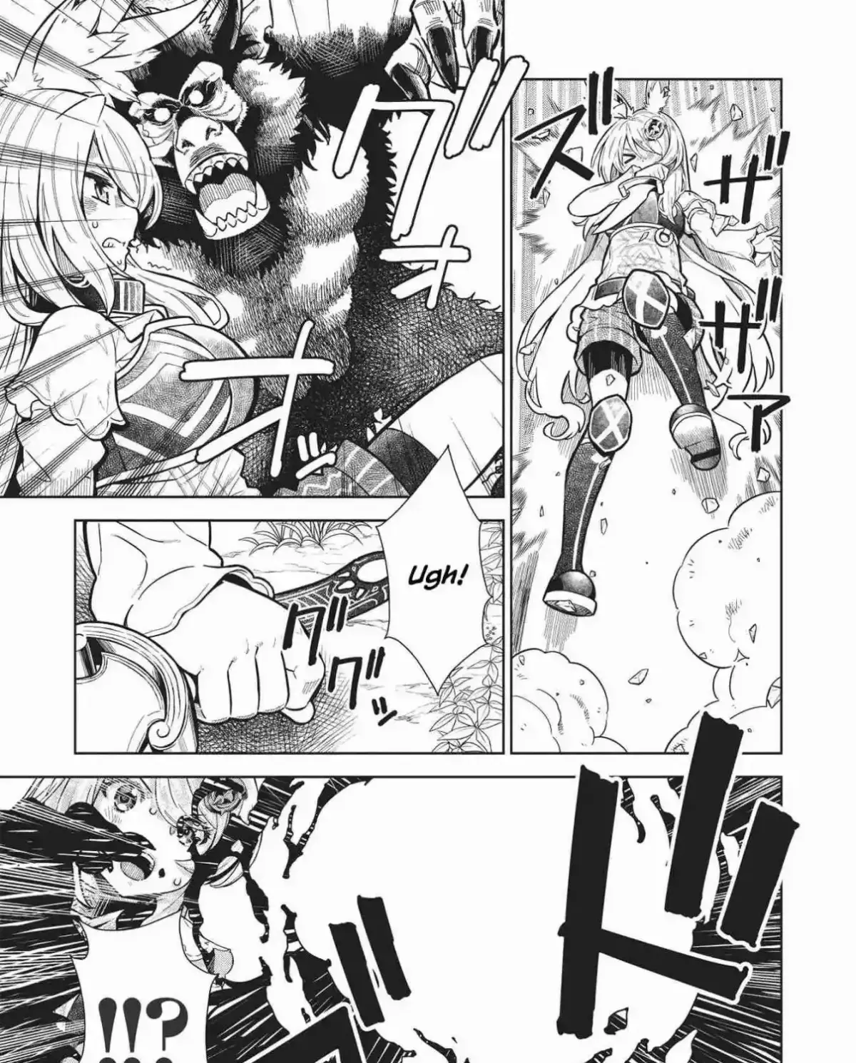 Shoot Through a Different World with Magical Eyes and Bullets! Chapter 14.4 page 22 - 