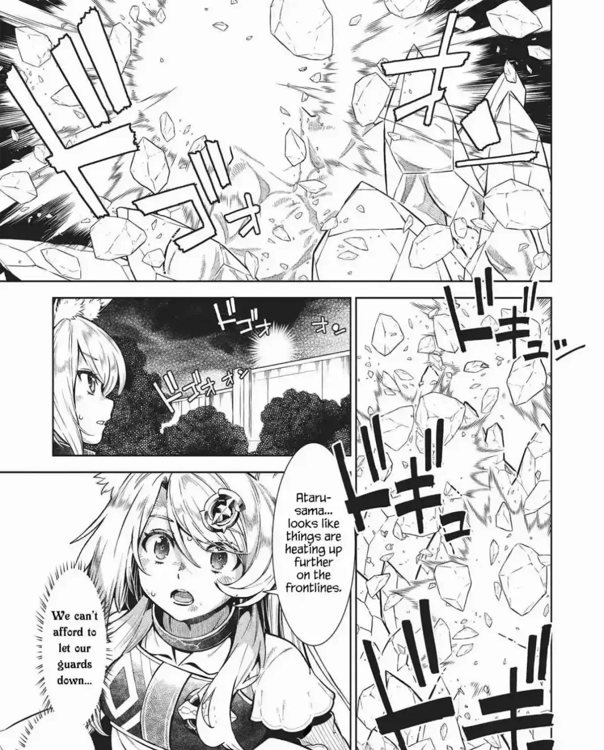 Shoot Through a Different World with Magical Eyes and Bullets! Chapter 14.4 page 6 - 