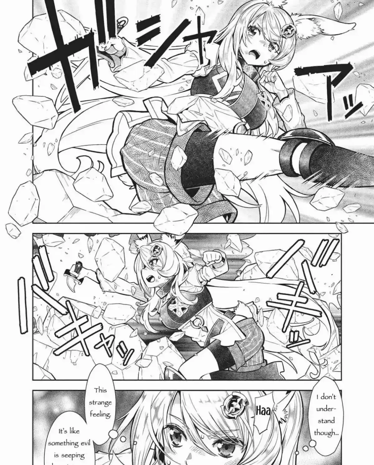 Shoot Through a Different World with Magical Eyes and Bullets! Chapter 14.4 page 8 - 