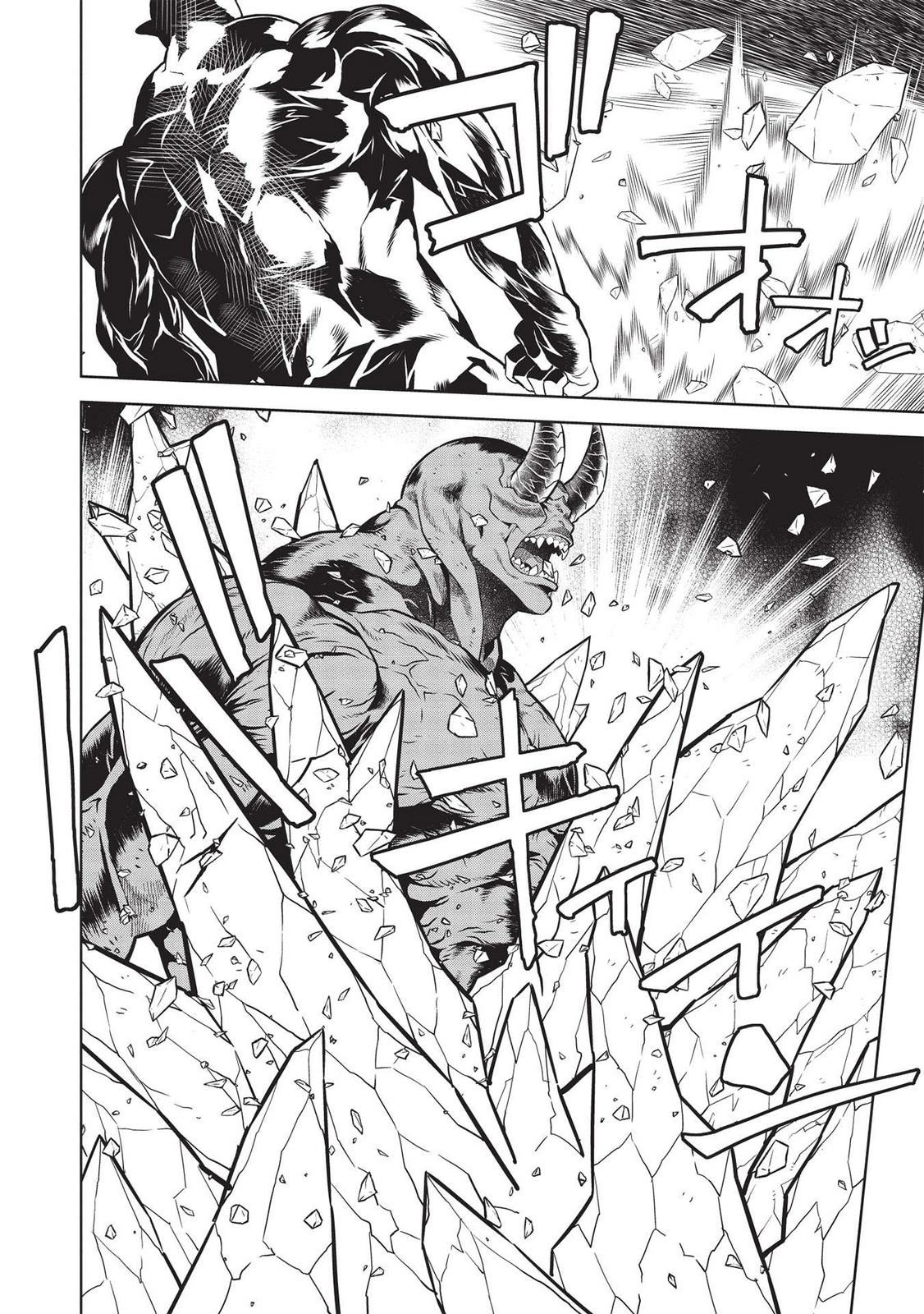 Shoot Through a Different World with Magical Eyes and Bullets! Chapter 14.5 page 11 - 