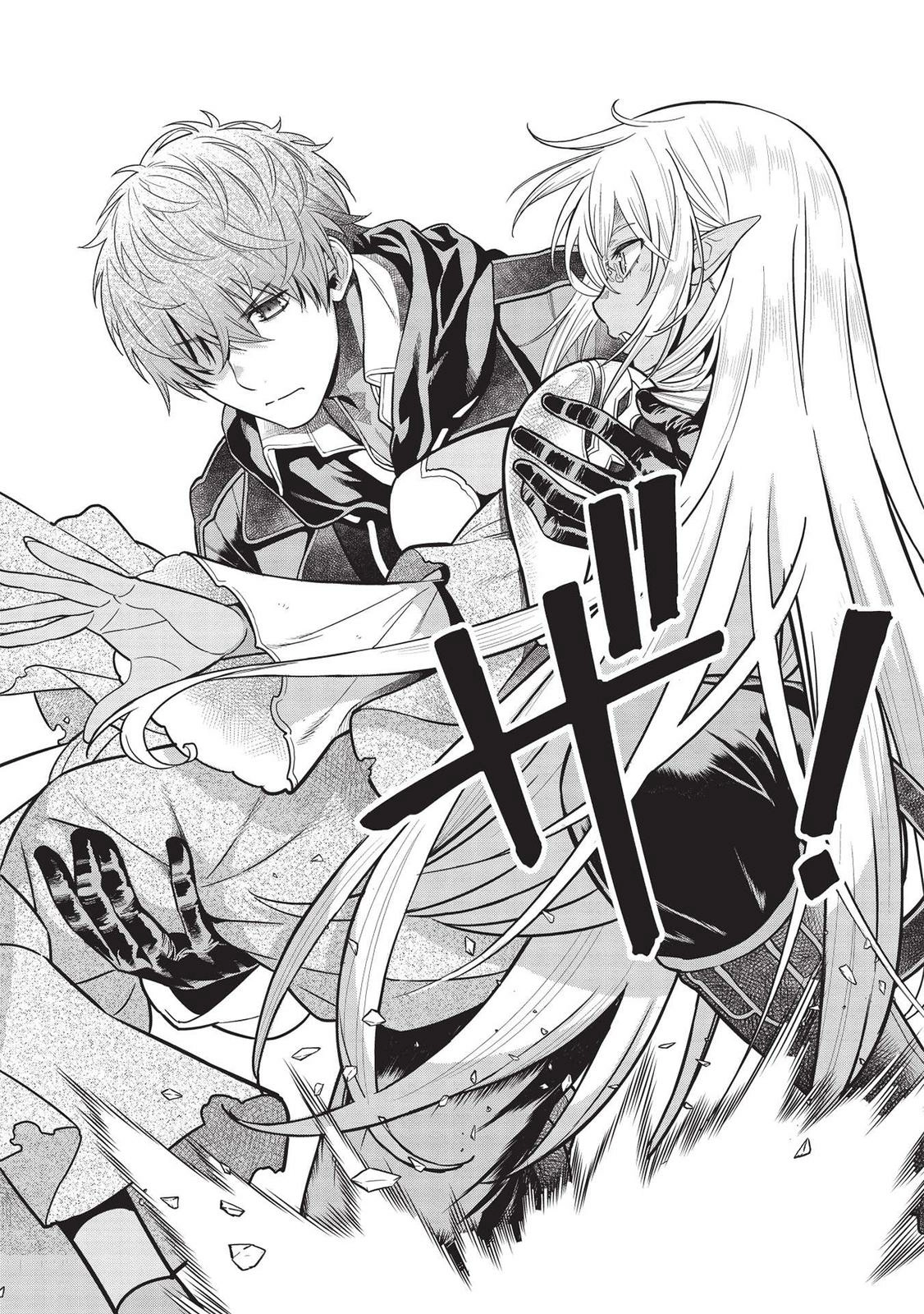 Shoot Through a Different World with Magical Eyes and Bullets! Chapter 14.5 page 13 - 