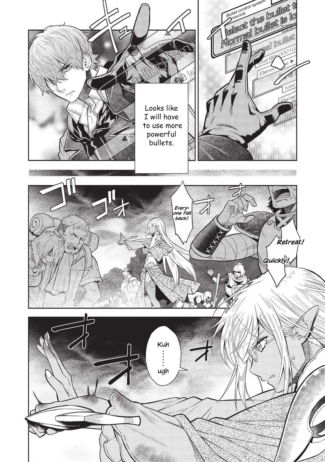 Shoot Through a Different World with Magical Eyes and Bullets! Chapter 14.5 page 5 - 