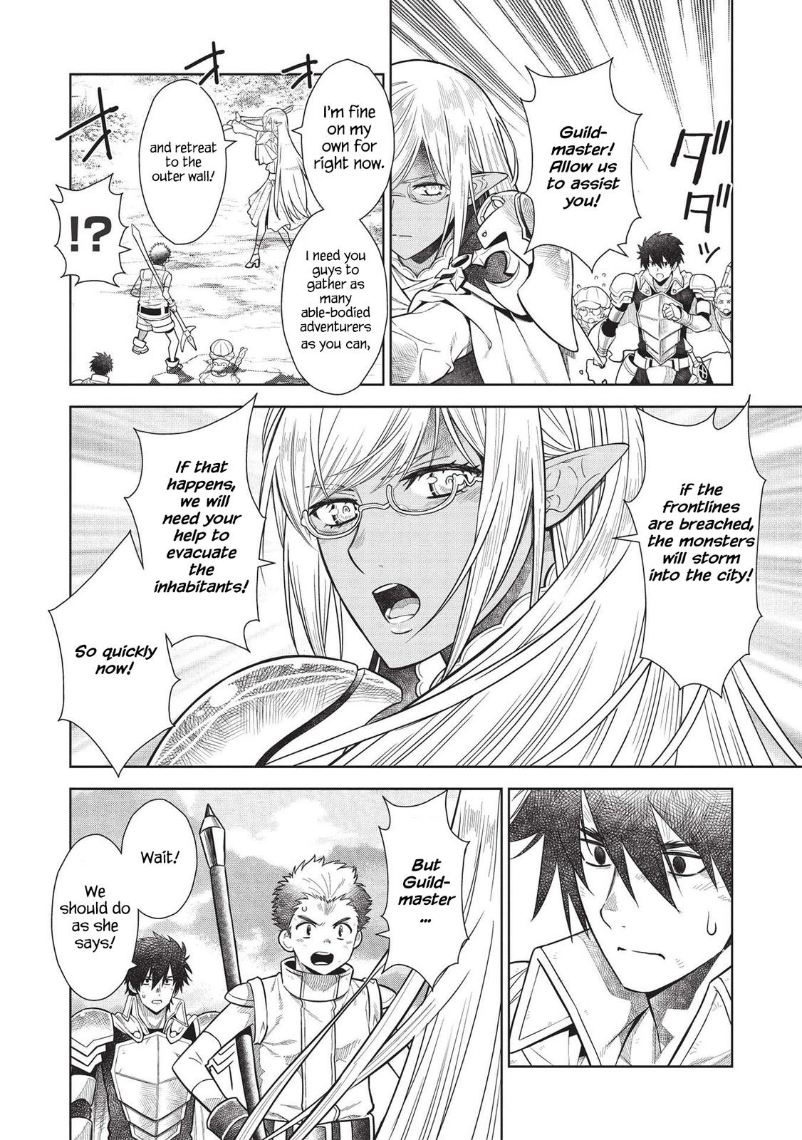 Shoot Through a Different World with Magical Eyes and Bullets! Chapter 14.5 page 7 - 