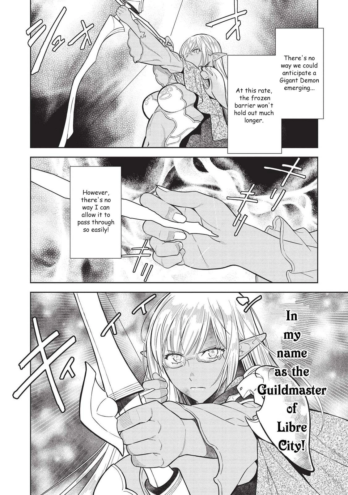 Shoot Through a Different World with Magical Eyes and Bullets! Chapter 14.5 page 9 - 