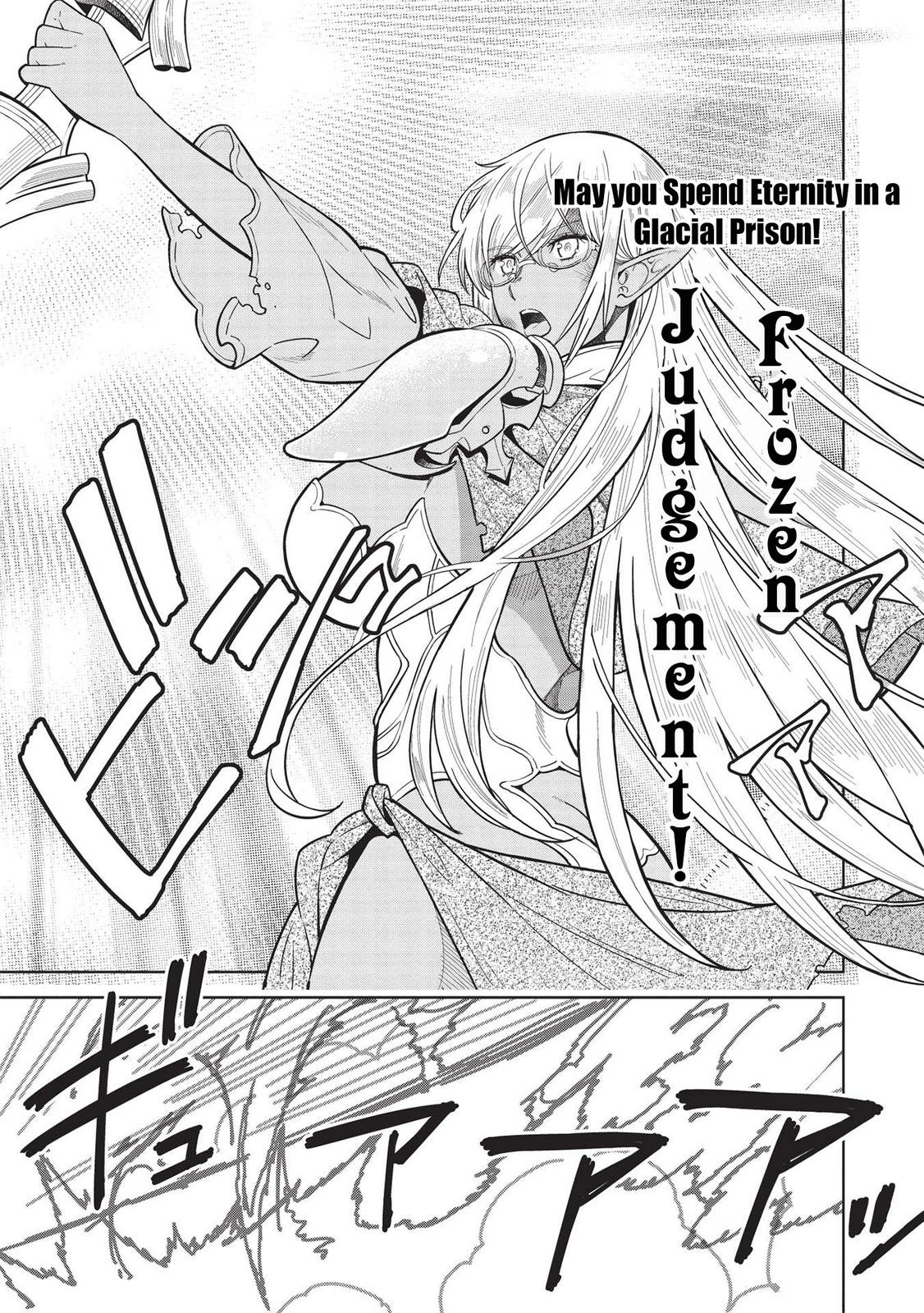 Shoot Through a Different World with Magical Eyes and Bullets! Chapter 14.5 page 10 - 