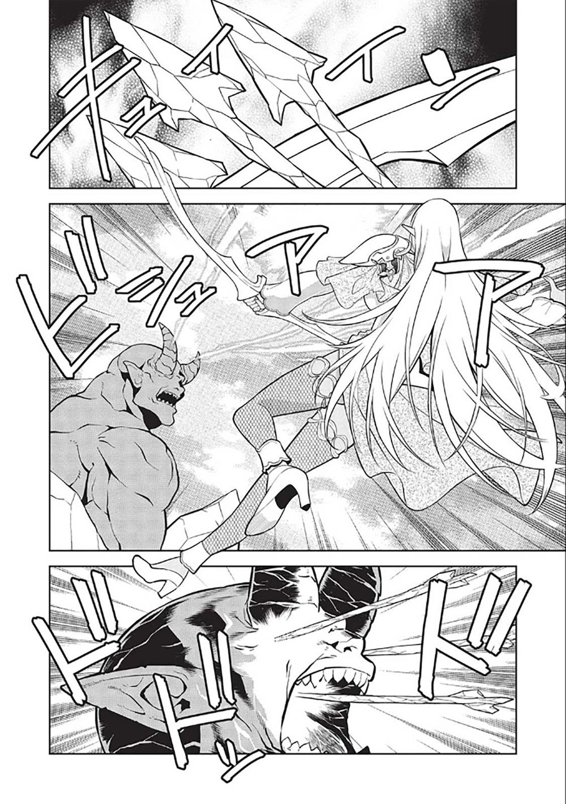 Shoot Through a Different World with Magical Eyes and Bullets! Chapter 14.6 page 17 - 