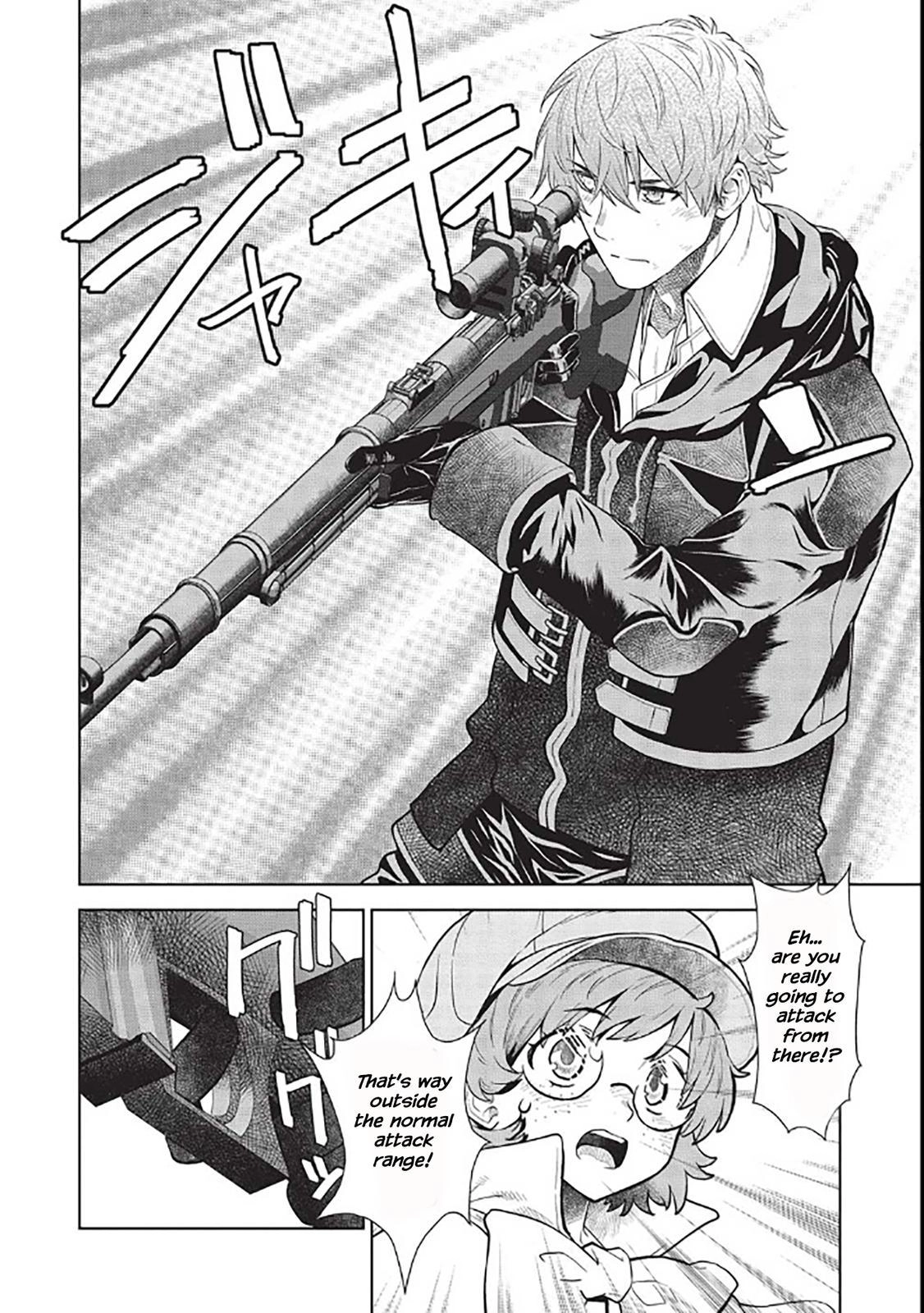 Shoot Through a Different World with Magical Eyes and Bullets! Chapter 14.6 page 19 - 