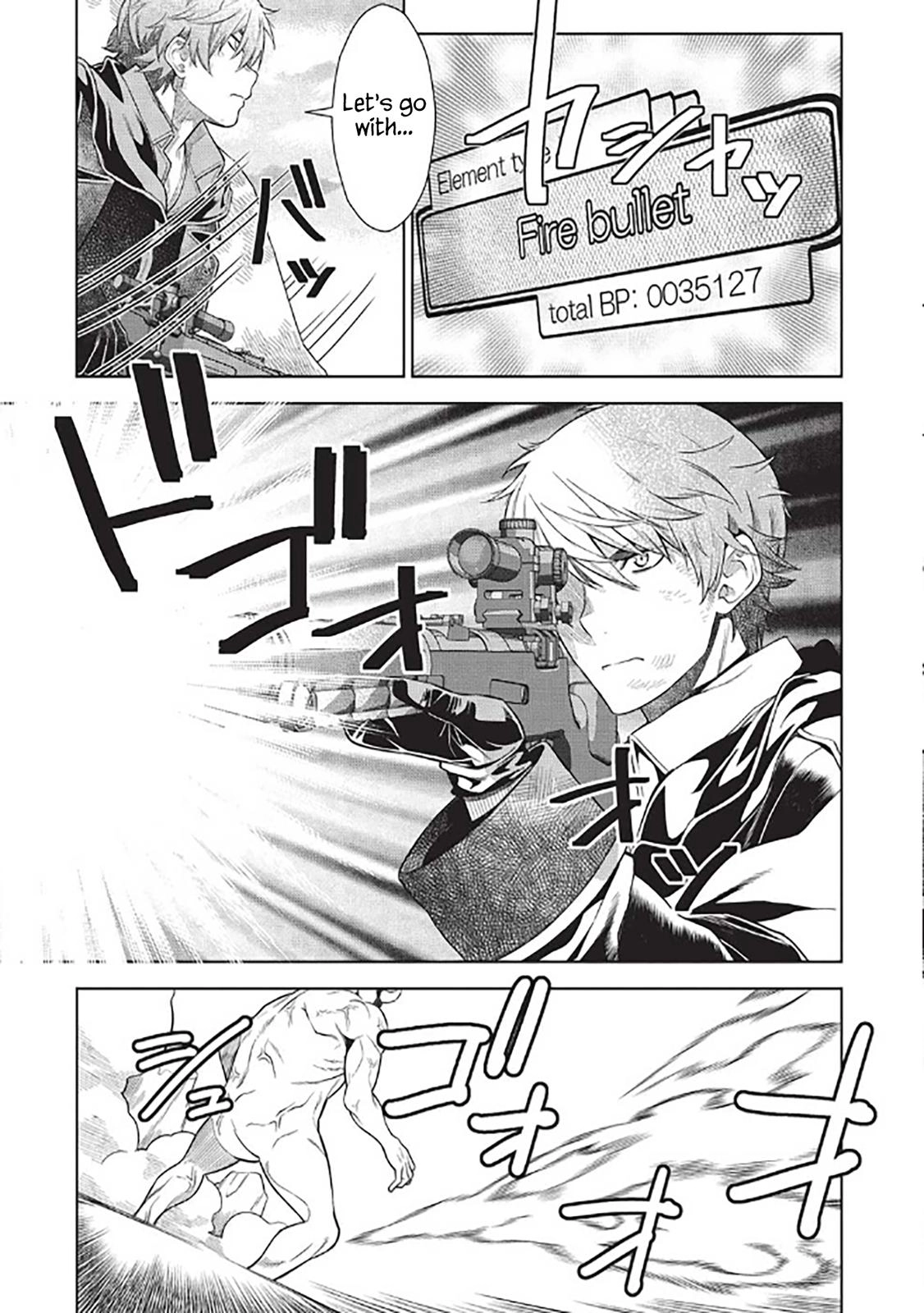 Shoot Through a Different World with Magical Eyes and Bullets! Chapter 14.7 page 6 - 