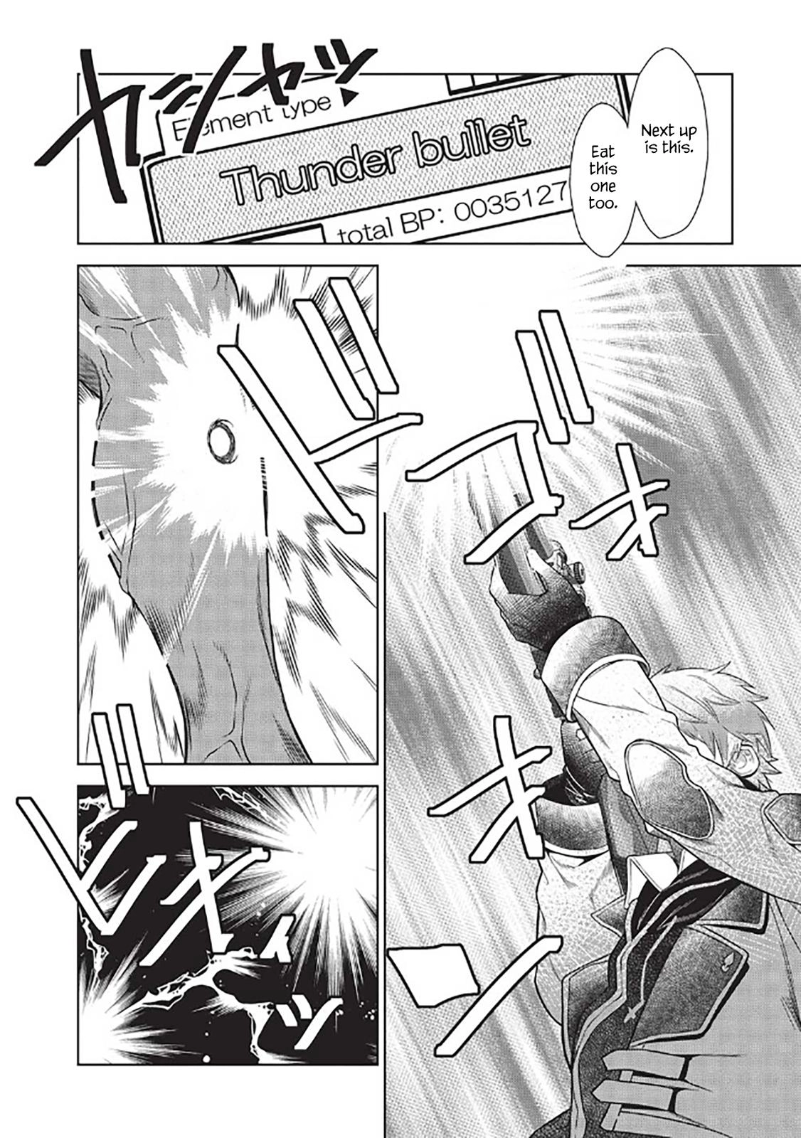Shoot Through a Different World with Magical Eyes and Bullets! Chapter 14.7 page 9 - 