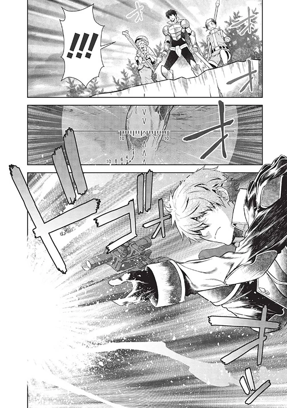Shoot Through a Different World with Magical Eyes and Bullets! Chapter 14.8 page 3 - 
