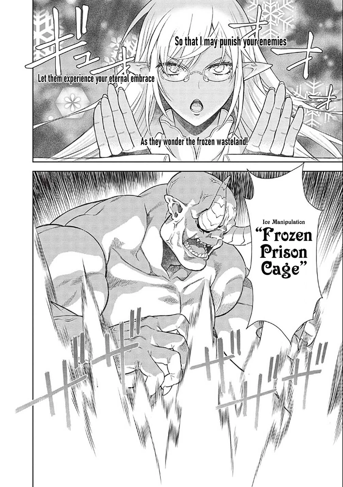 Shoot Through a Different World with Magical Eyes and Bullets! Chapter 14.8 page 9 - 