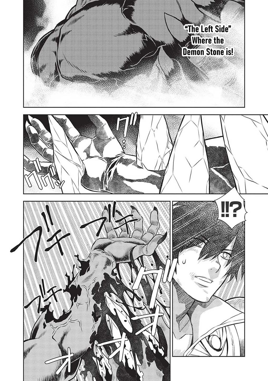 Shoot Through a Different World with Magical Eyes and Bullets! Chapter 14.9 page 15 - 