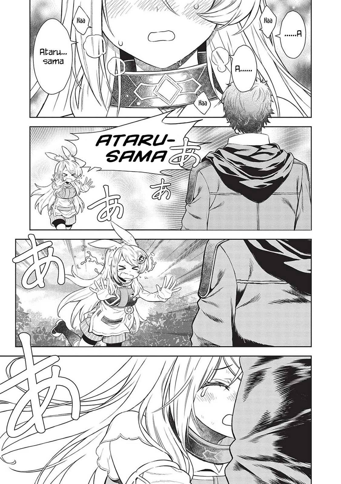 Shoot Through a Different World with Magical Eyes and Bullets! Chapter 14.9 page 17 - 