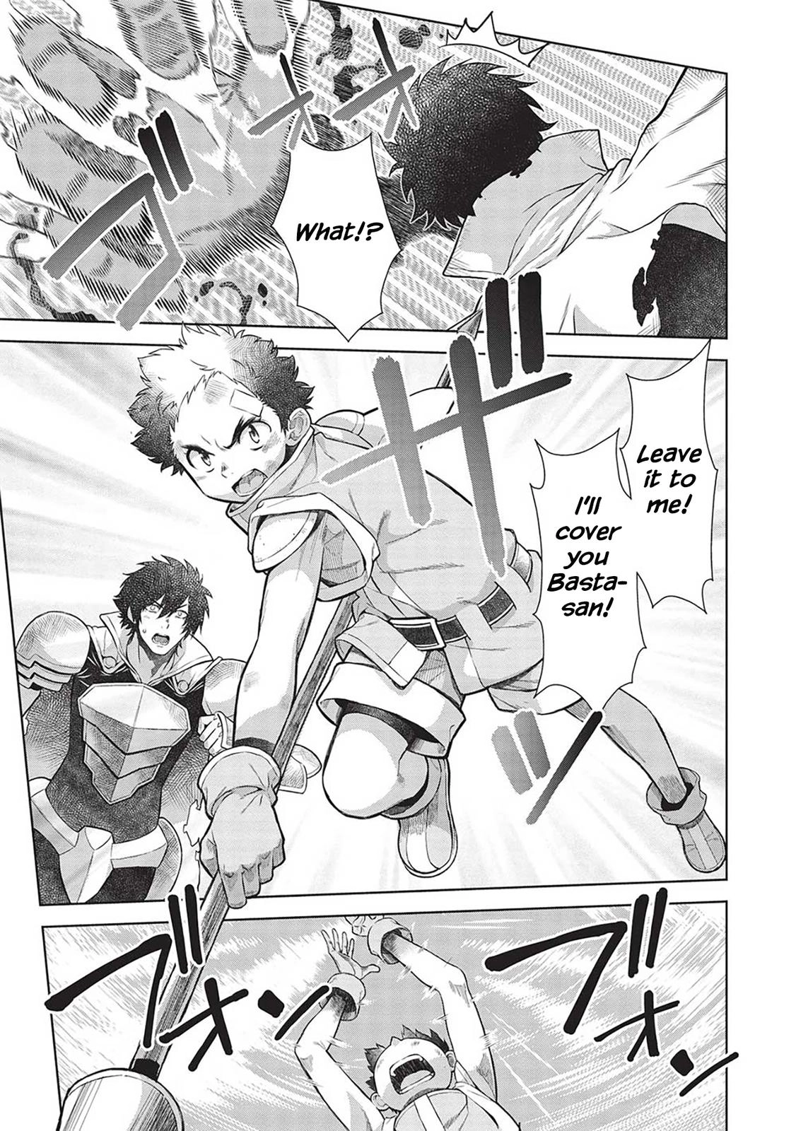 Shoot Through a Different World with Magical Eyes and Bullets! Chapter 14.9 page 21 - 
