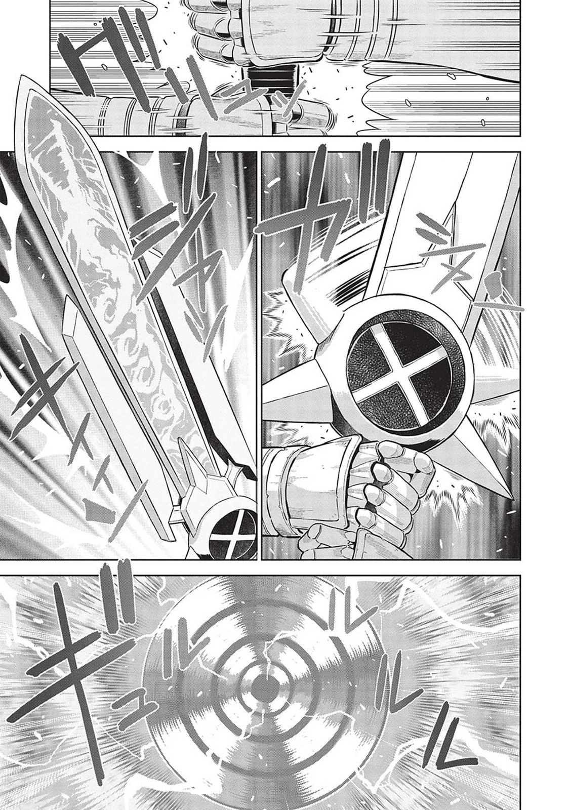 Shoot Through a Different World with Magical Eyes and Bullets! Chapter 14.9 page 25 - 